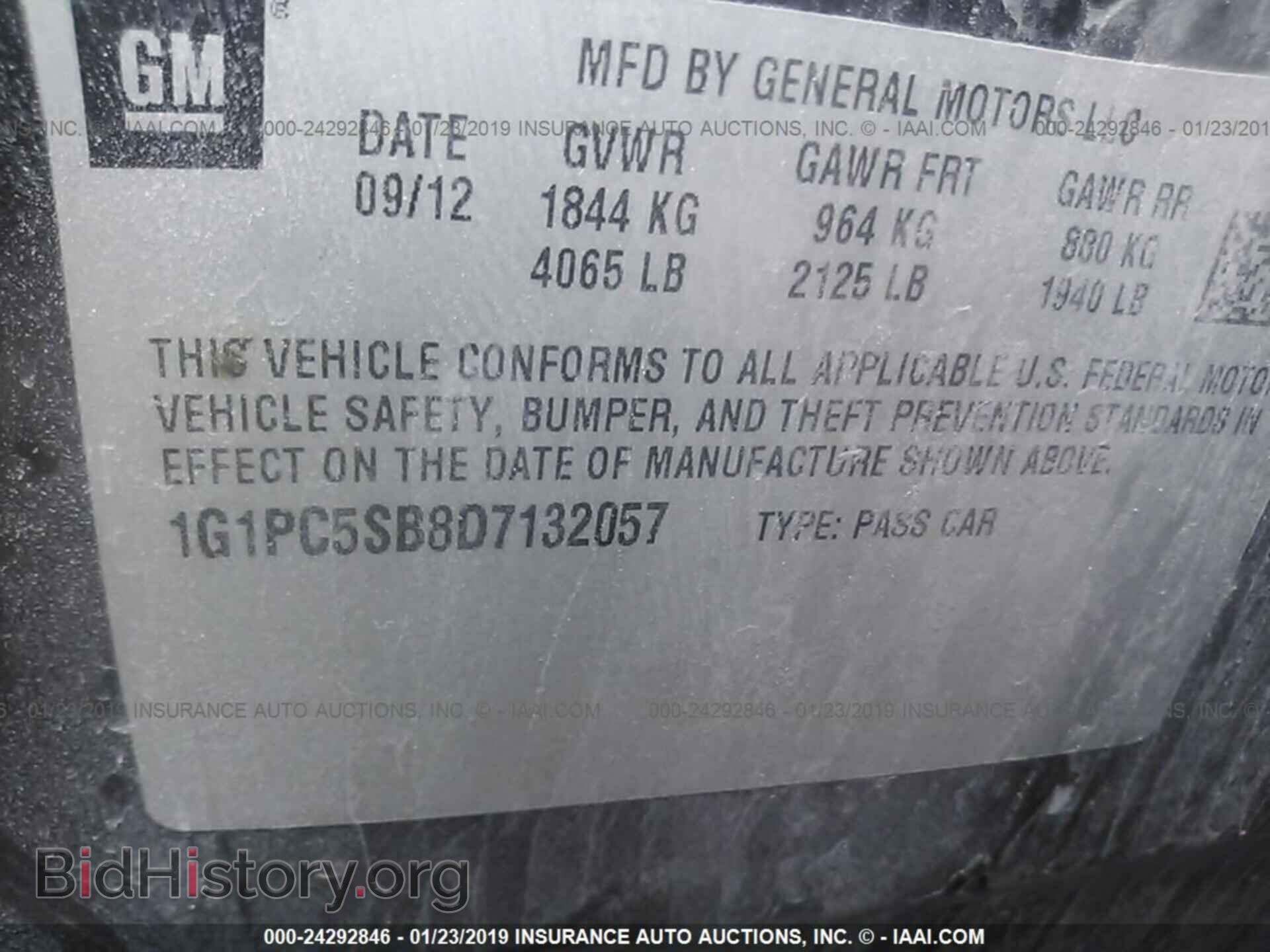 2008 FORD ECONOLINE - VIN: 1FTNE24W98DA97723 - Фото 9