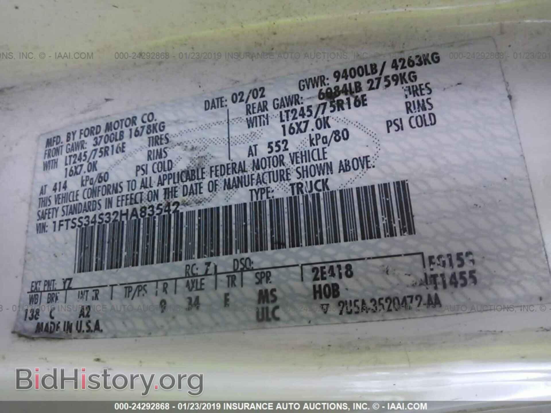 2002 FORD ECONOLINE - VIN: 1FTSS34S32HA83542 - Фото 9