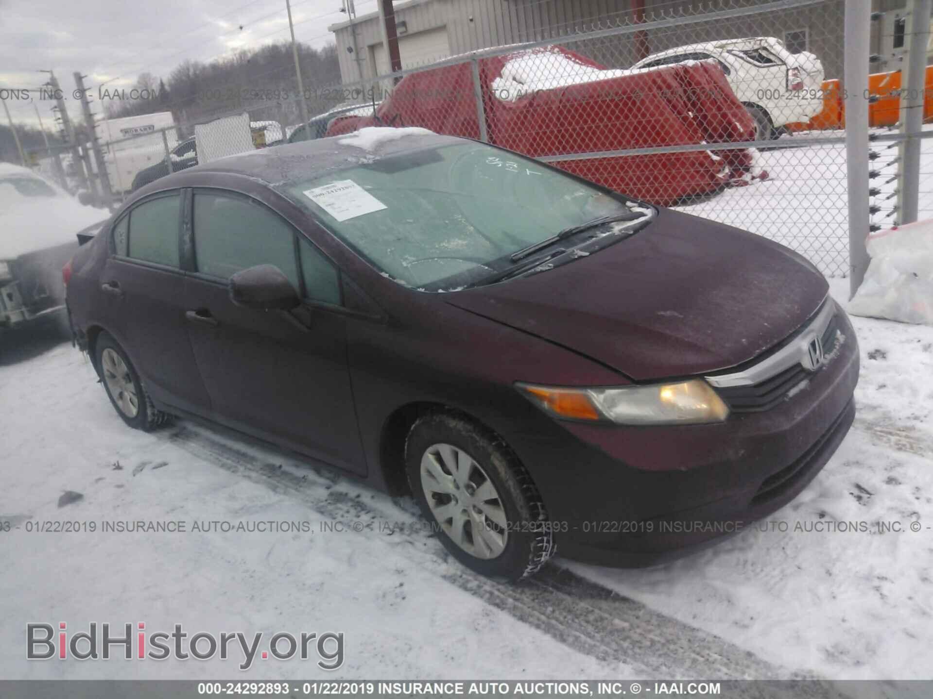 Photo 2HGFB2F50CH532014 - HONDA CIVIC 2012