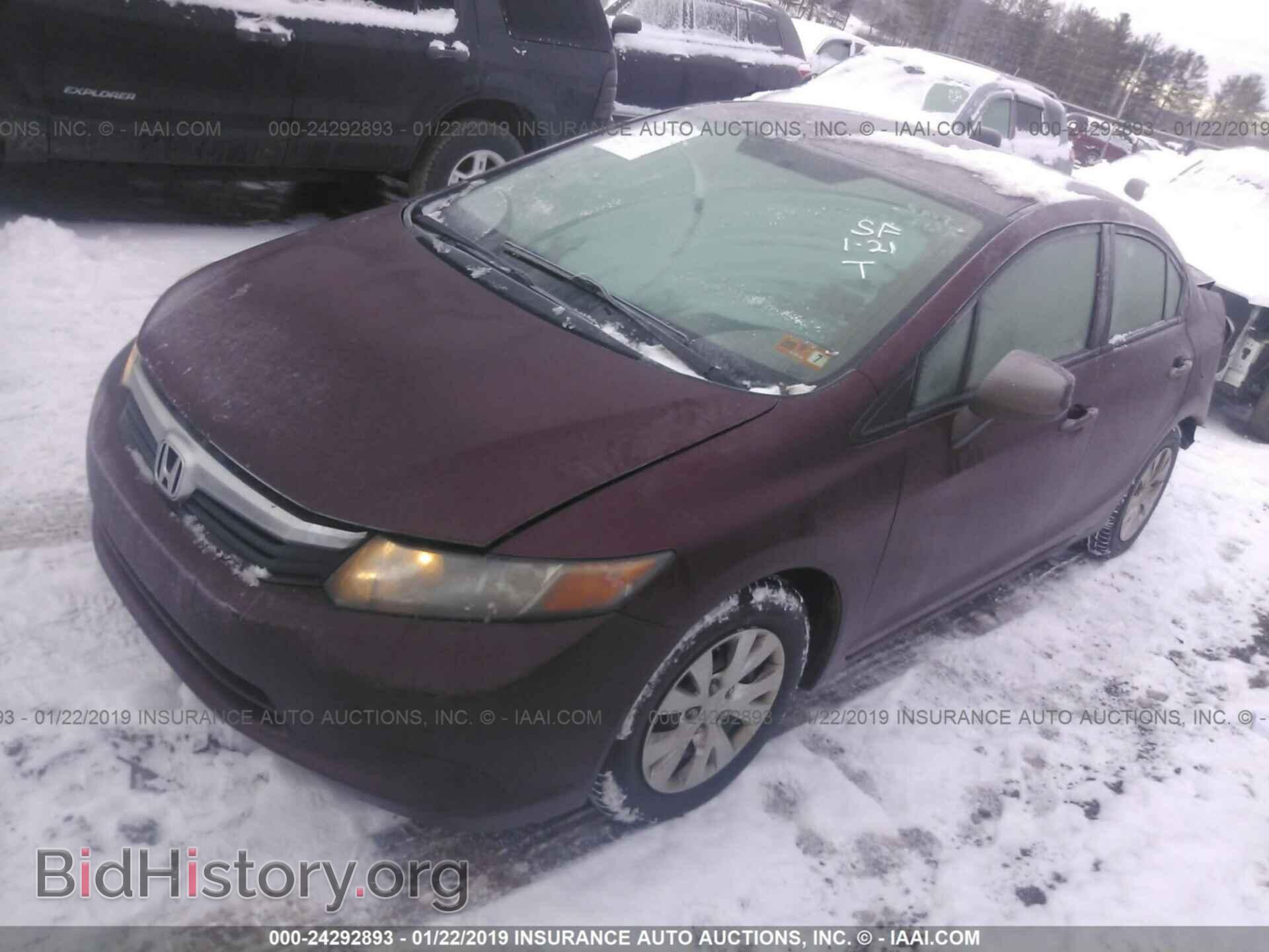 2012 HONDA CIVIC - VIN: 2HGFB2F50CH532014 - Photo 2