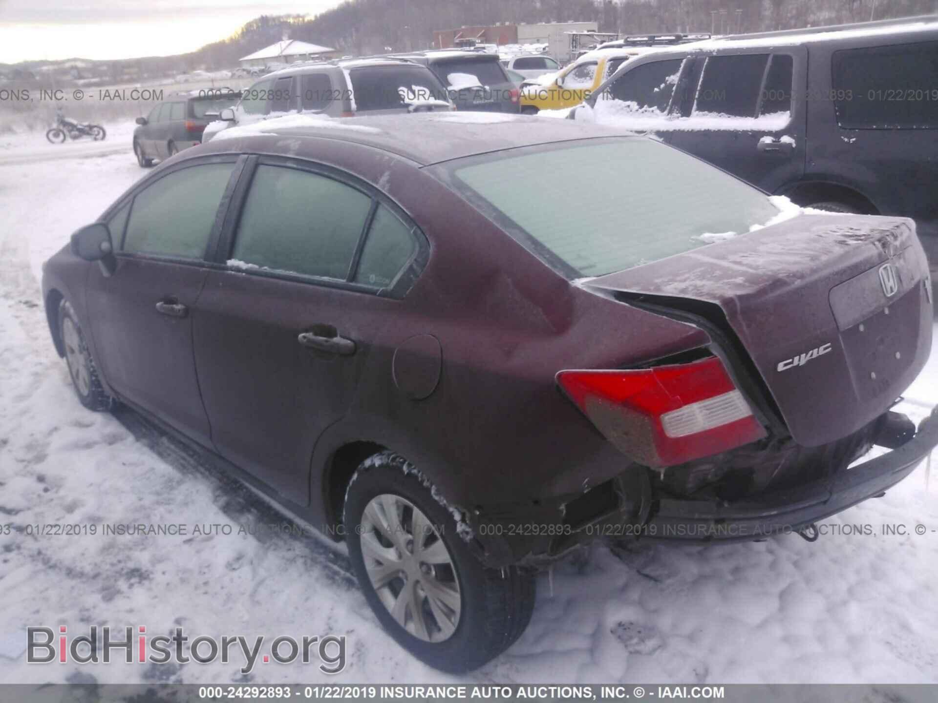 2012 HONDA CIVIC - VIN: 2HGFB2F50CH532014 - Photo 3