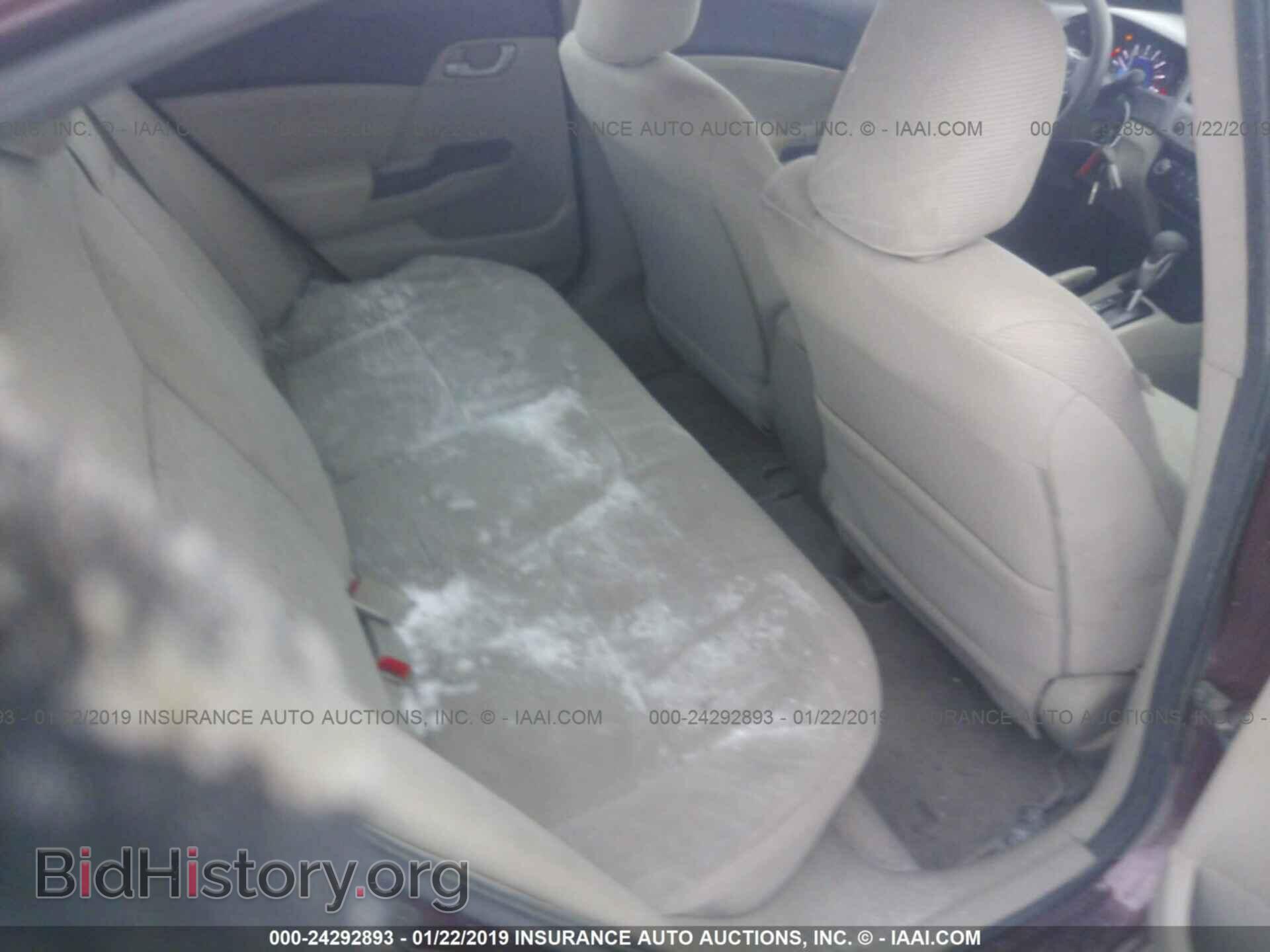 2012 HONDA CIVIC - VIN: 2HGFB2F50CH532014 - Photo 8