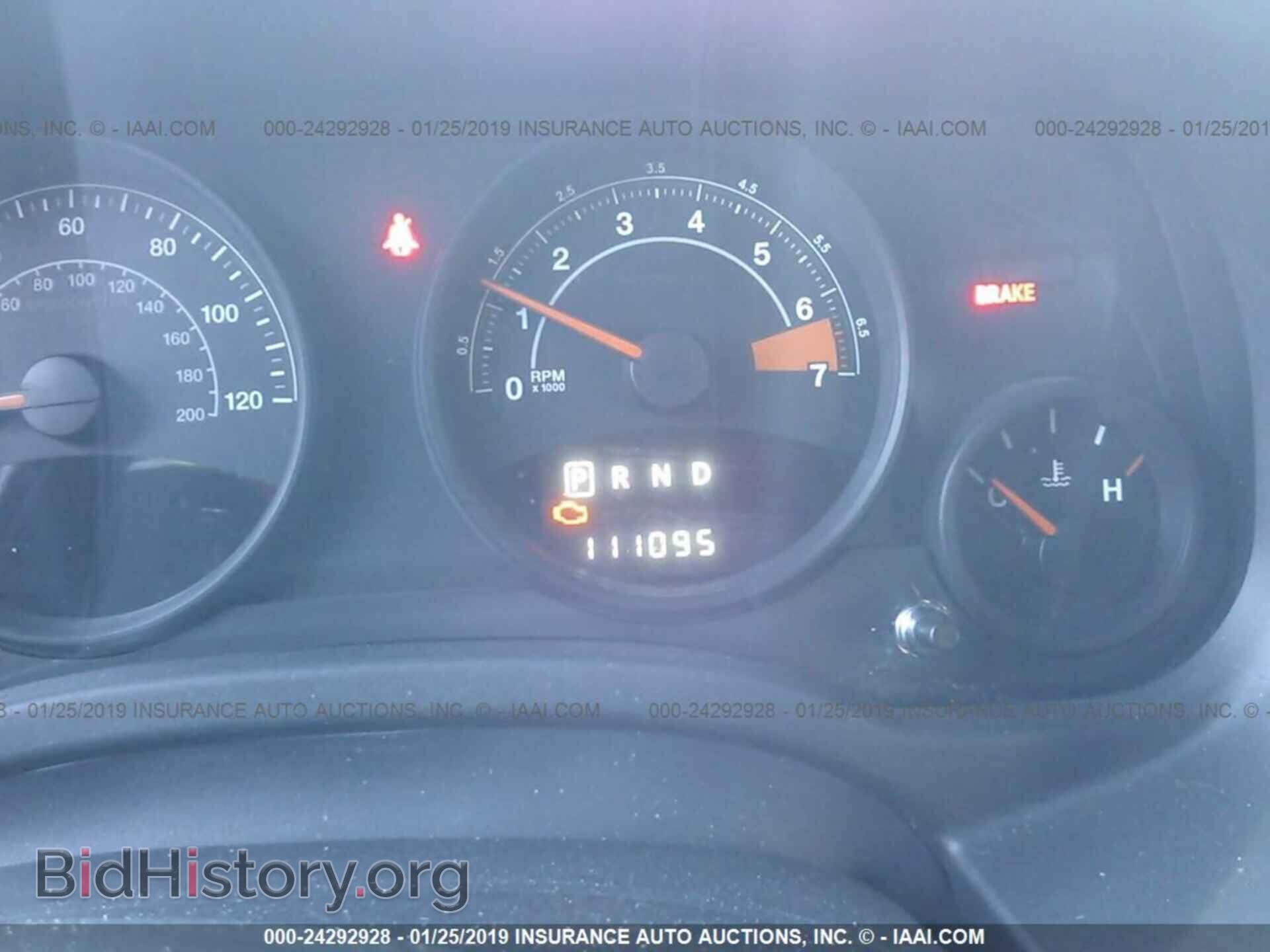 2014 JEEP COMPASS - VIN: 1C4NJDBB3ED538300 - Photo 7