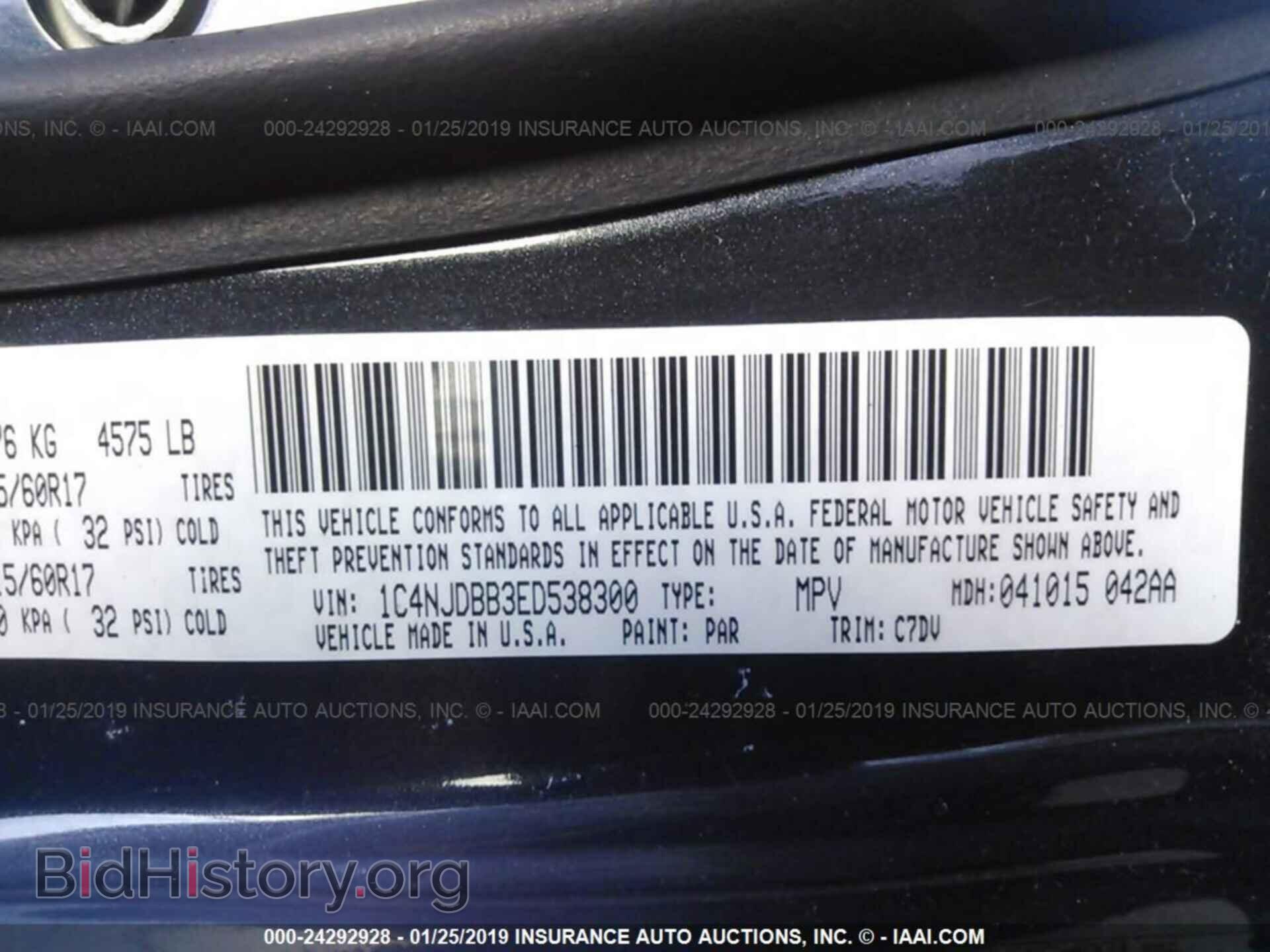 2014 JEEP COMPASS - VIN: 1C4NJDBB3ED538300 - Photo 9