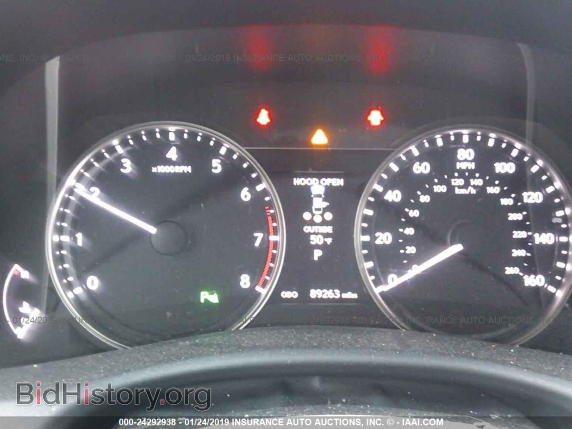 2013 LEXUS GS - VIN: JTHCE1BL3D5013814 - Photo 7