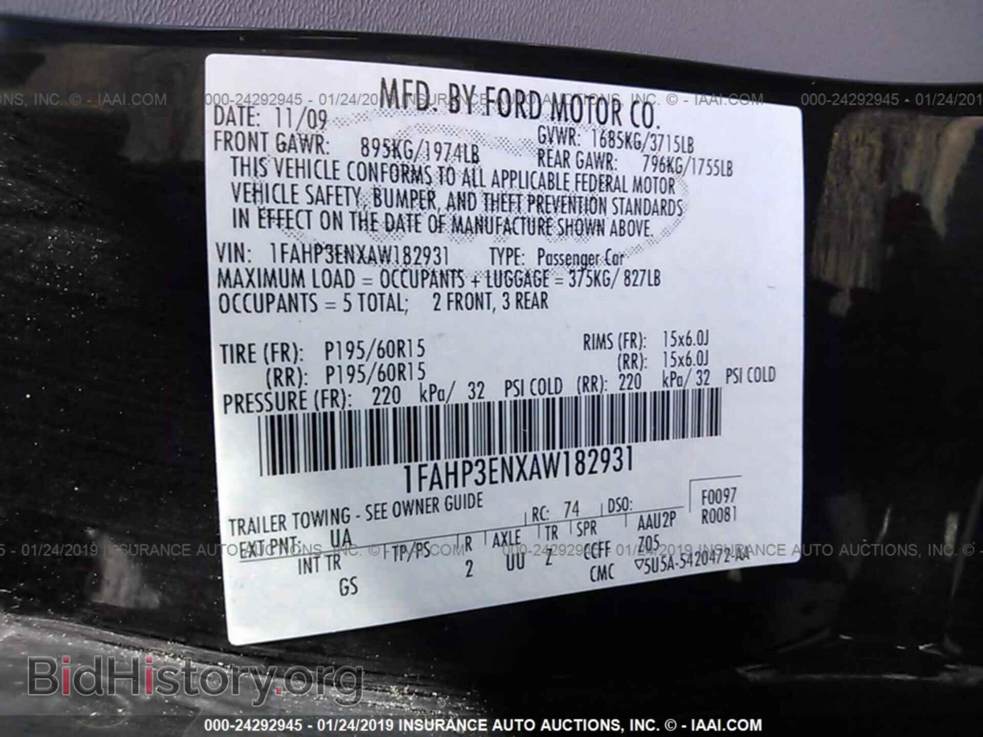 2010 FORD FOCUS - VIN: 1FAHP3ENXAW182931 - Фото 9