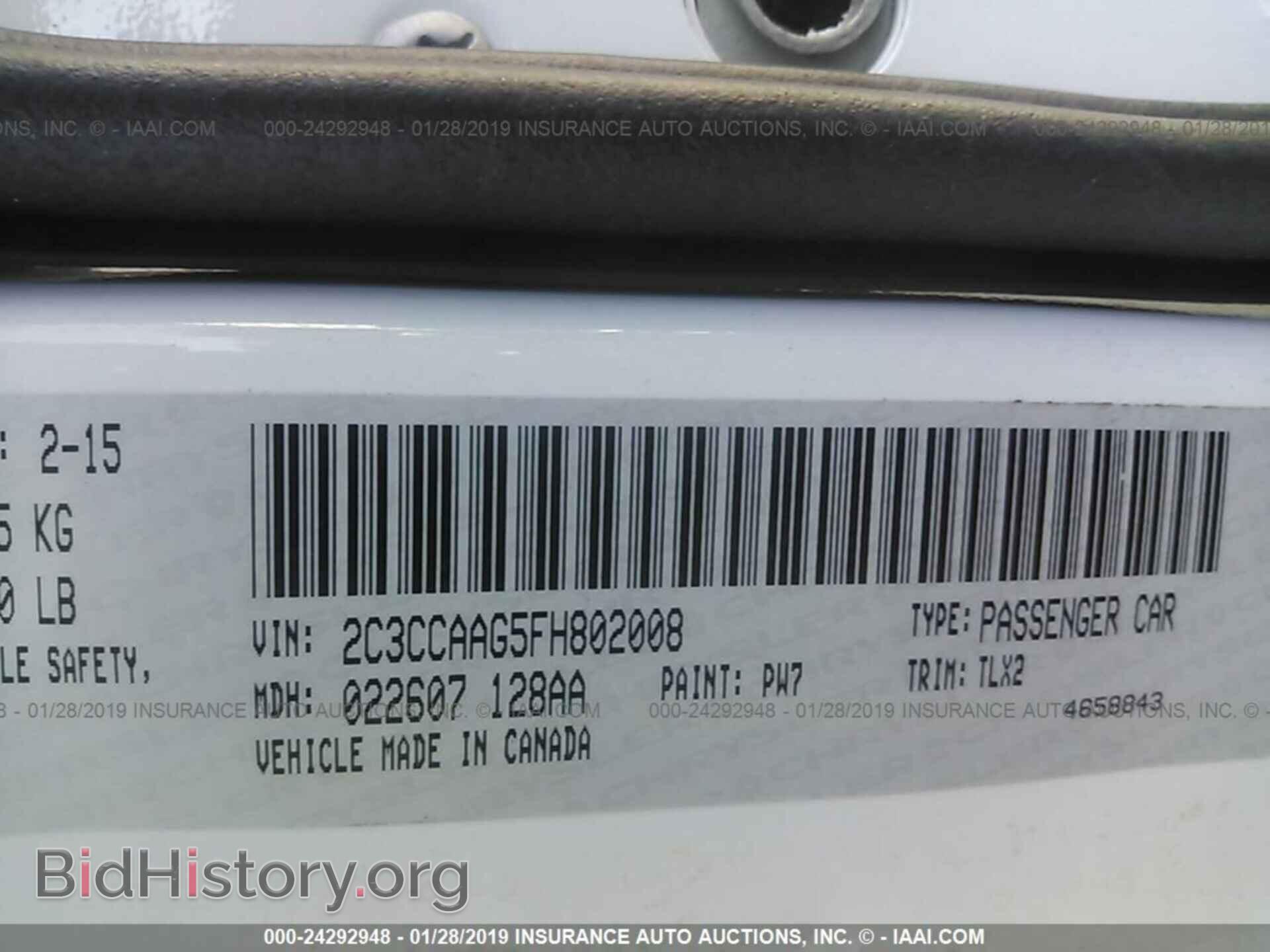 2015 CHRYSLER 300 - VIN: 2C3CCAAG5FH802008 - Фото 9