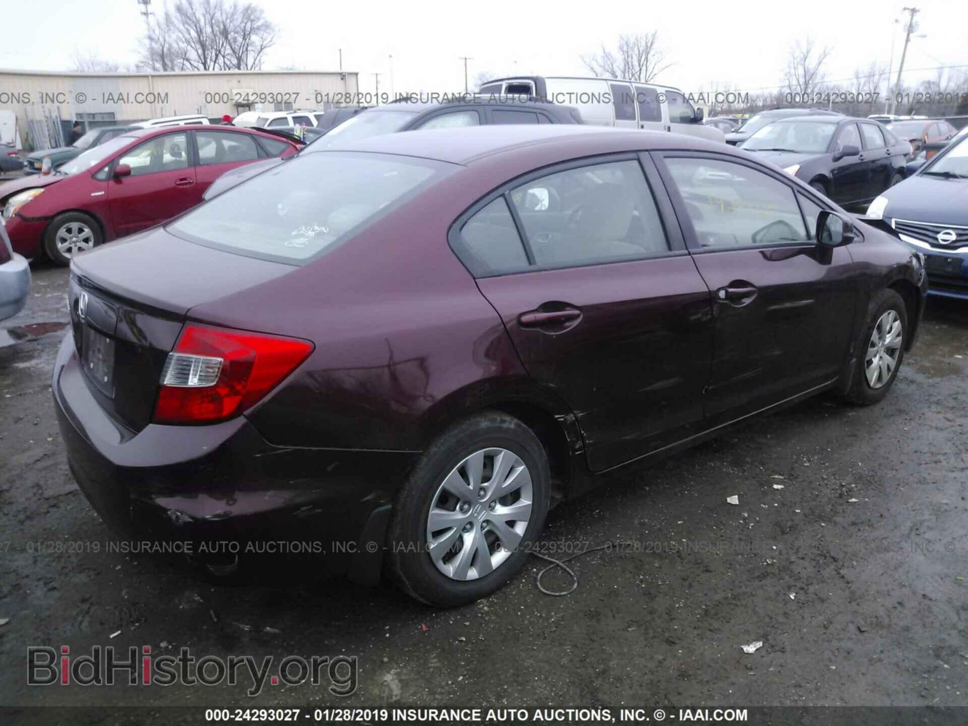 2012 HONDA CIVIC - VIN: 19XFB2F56CE374918 - Фото 4