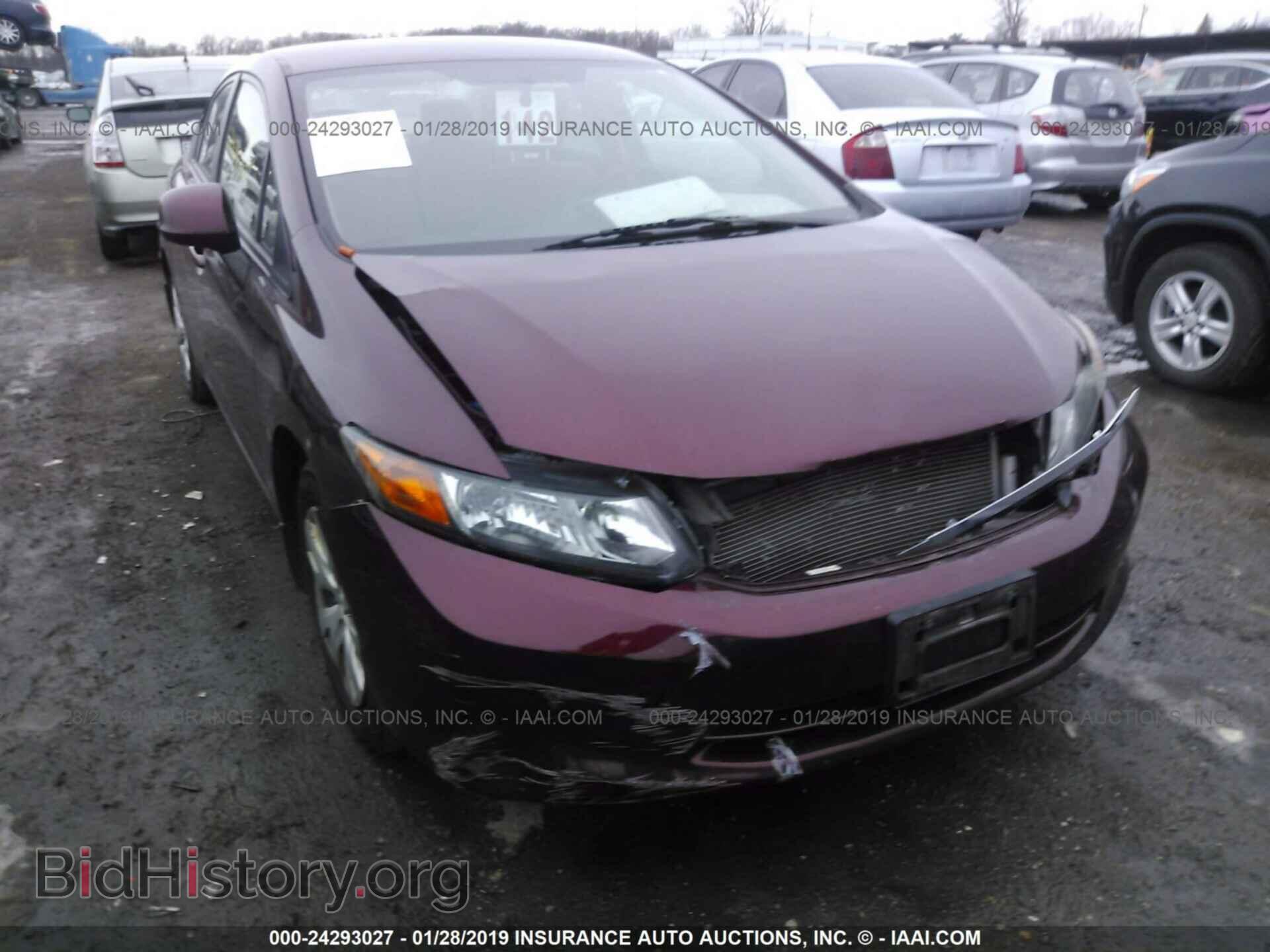 2012 HONDA CIVIC - VIN: 19XFB2F56CE374918 - Фото 6