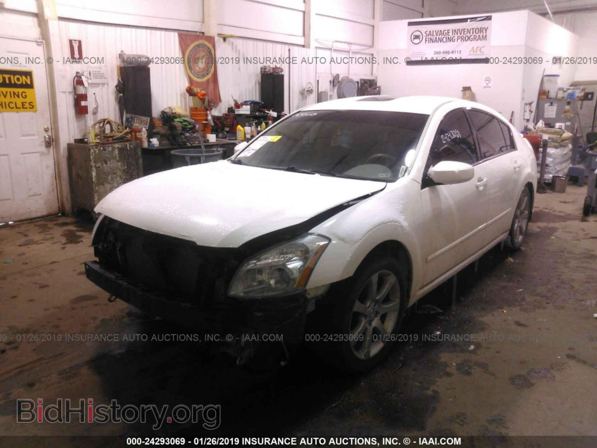 2008 NISSAN MAXIMA - VIN: 1N4BA41E88C805087 - Фото 2