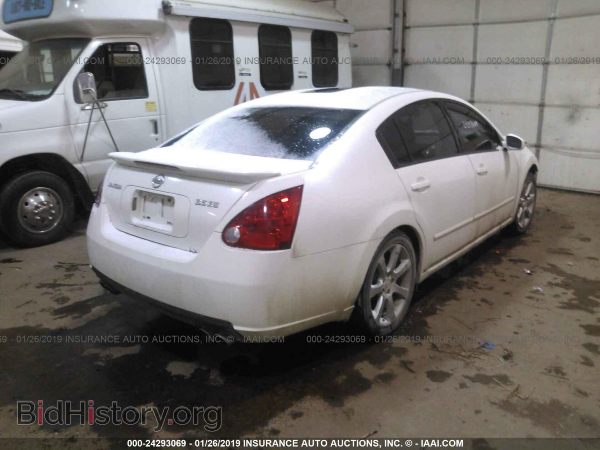2008 NISSAN MAXIMA - VIN: 1N4BA41E88C805087 - Фото 4