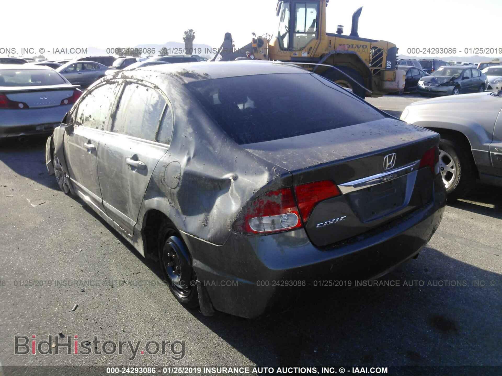 2011 HONDA CIVIC - VIN: 2HGFA1F53BH534058 - Фото 3