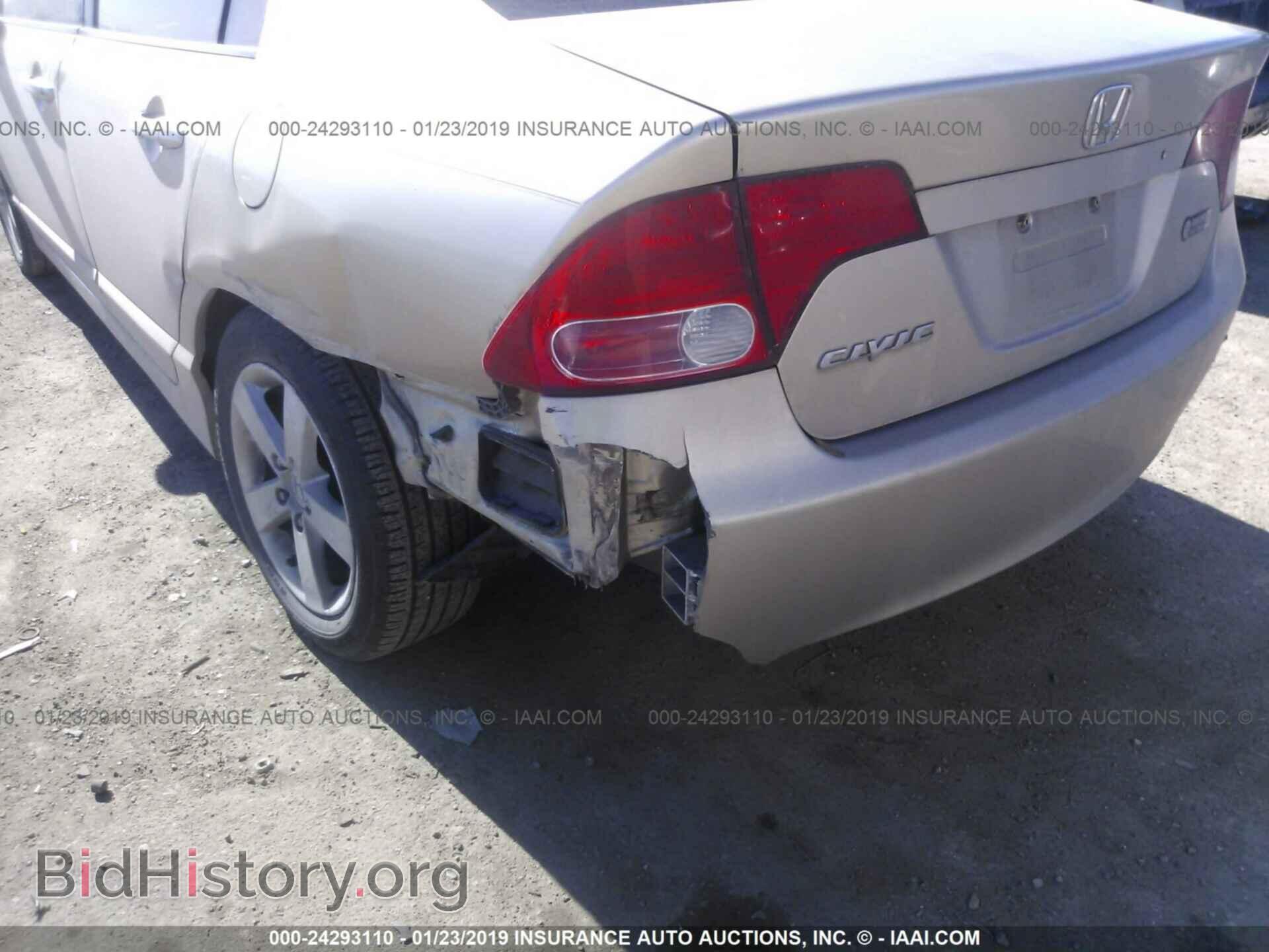 2012 MERCEDES-BENZ E - VIN: WDDKJ5KB9CF141321 - Photo 6