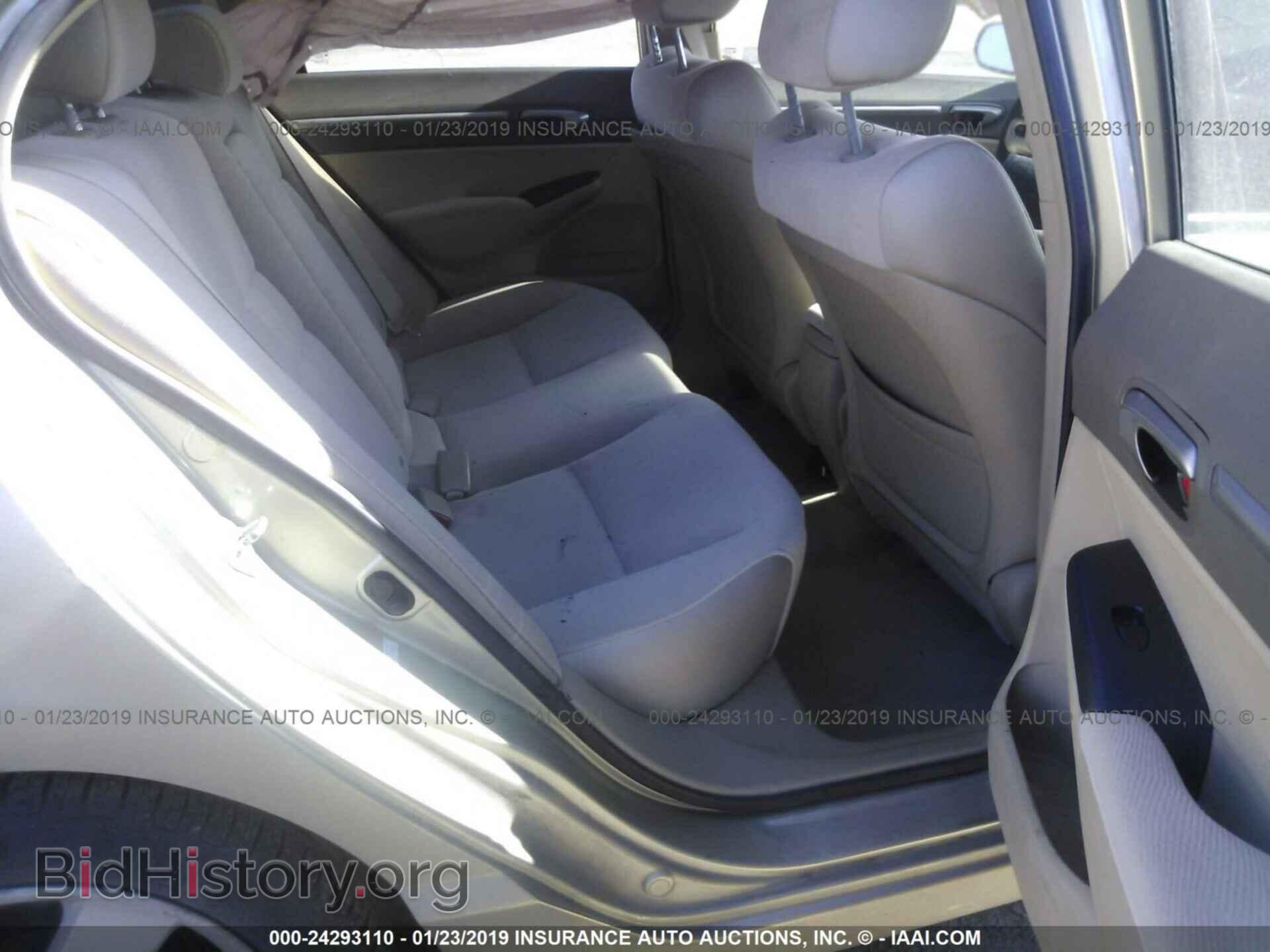 2012 MERCEDES-BENZ E - VIN: WDDKJ5KB9CF141321 - Photo 8