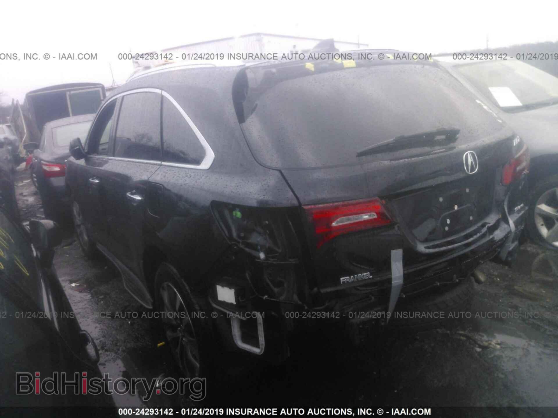 2014 ACURA MDX - VIN: 5FRYD4H48EB044731 - Фото 3