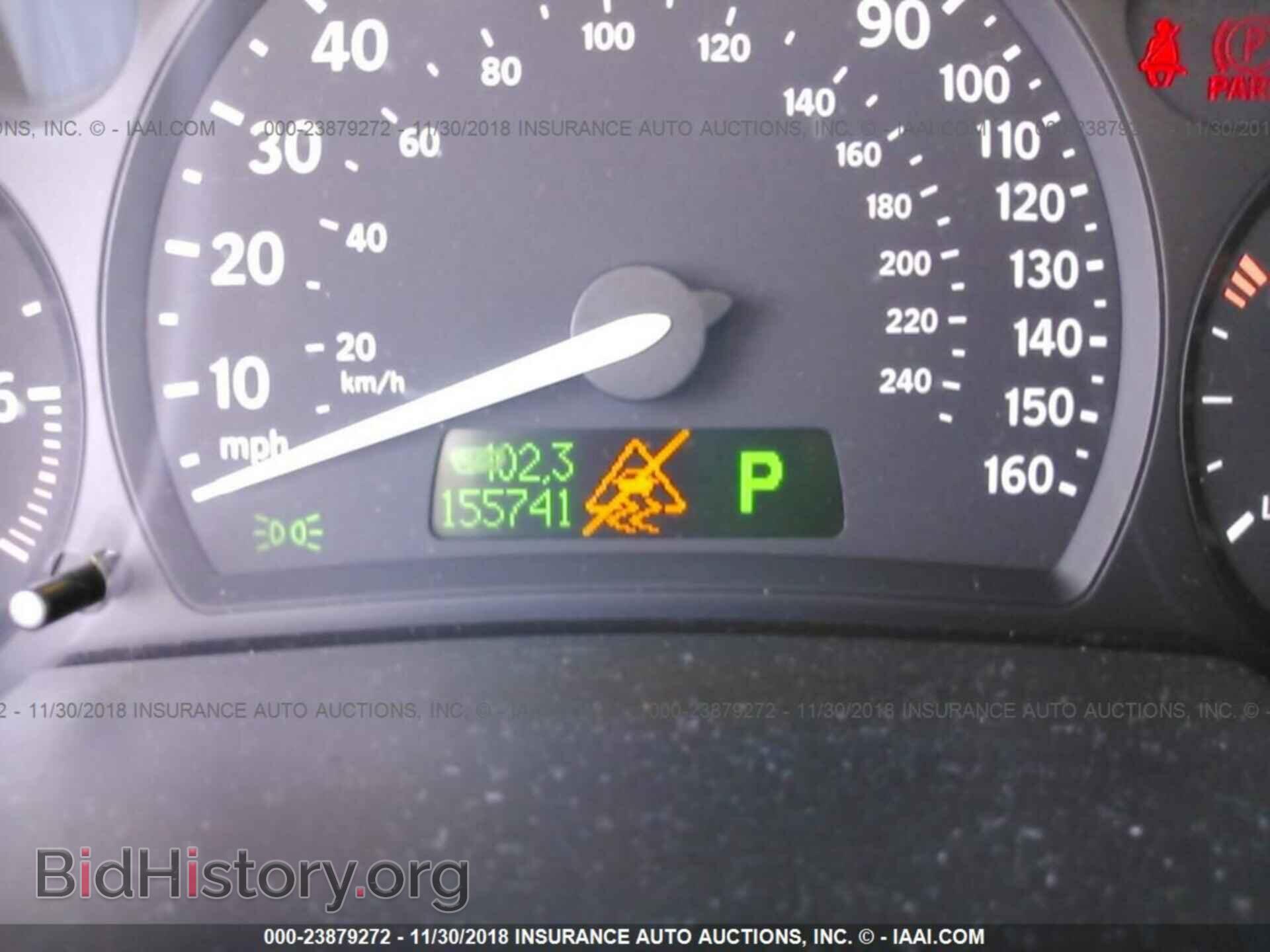 2003 SAAB 9-3 - VIN: YS3FB49S131053409 - Photo 7