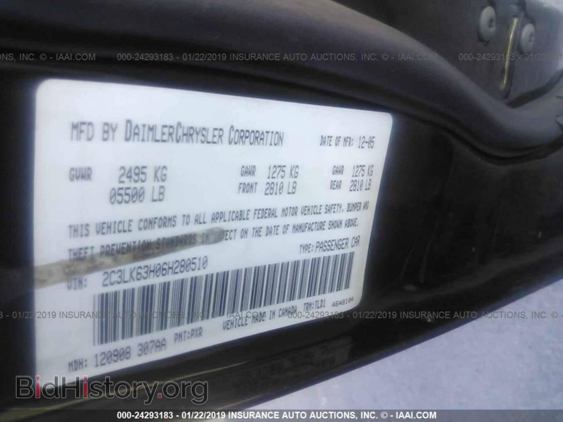 2006 CHRYSLER 300C - VIN: 2C3LK63H06H280510 - Фото 9