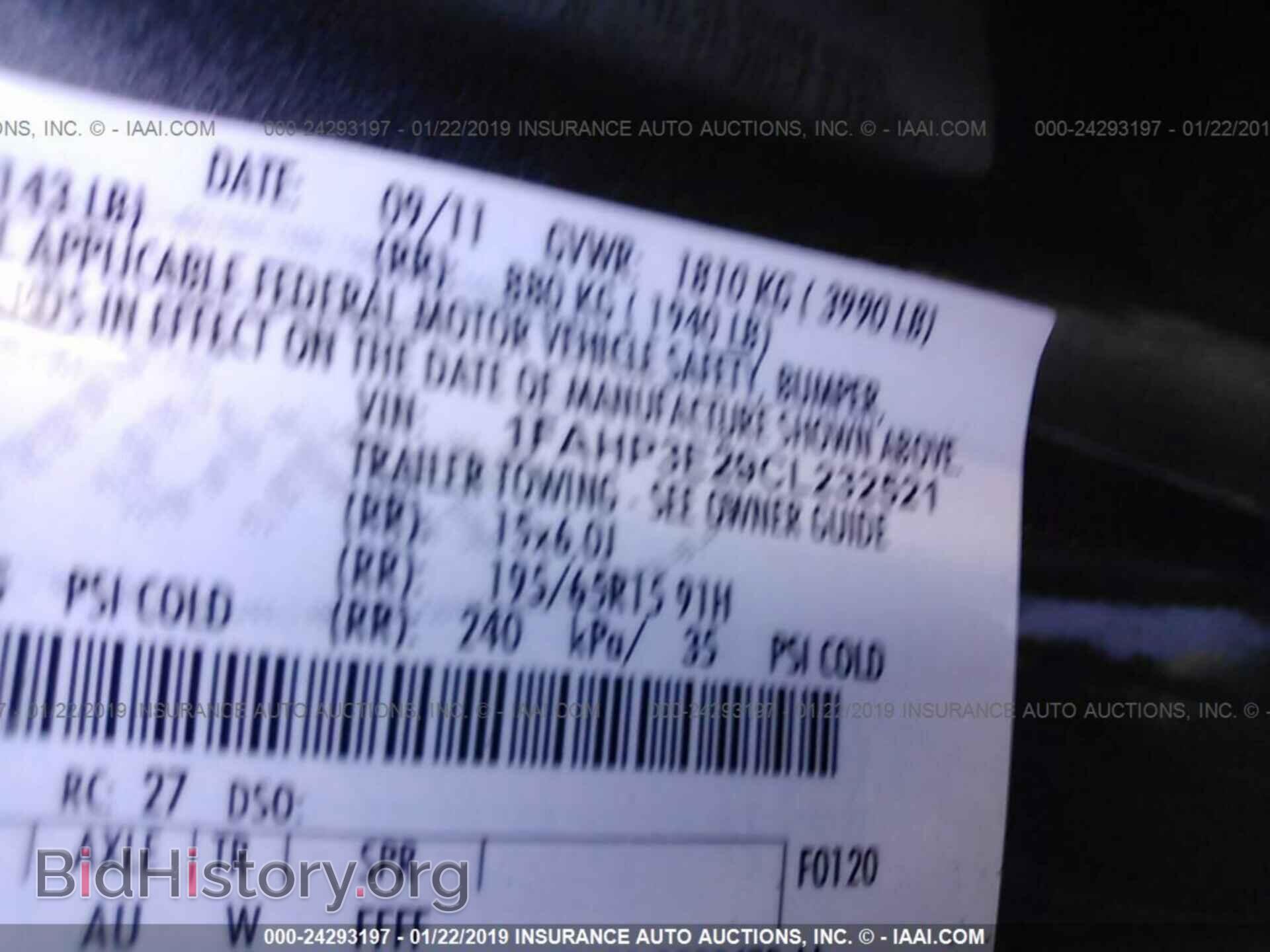 2012 FORD FOCUS - VIN: 1FAHP3E29CL232521 - Photo 9