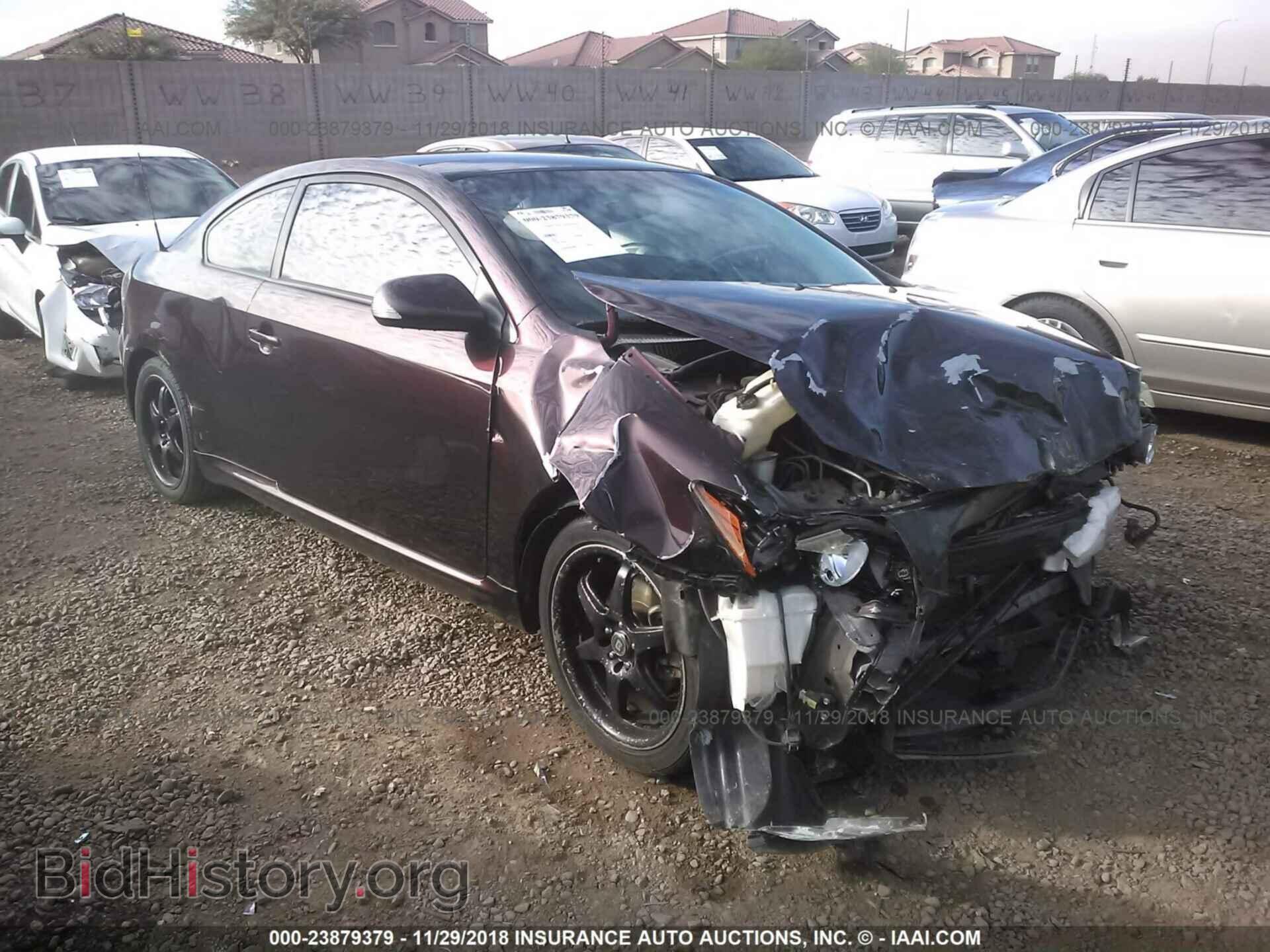 Фотография 2B3CJ4DG4BH603901 - DODGE CHALLENGER 2011
