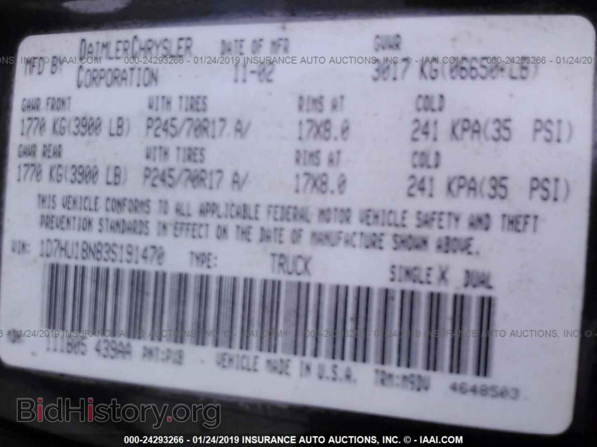 2003 DODGE RAM 1500 - VIN: 1D7HU18N83S191470 - Фото 9