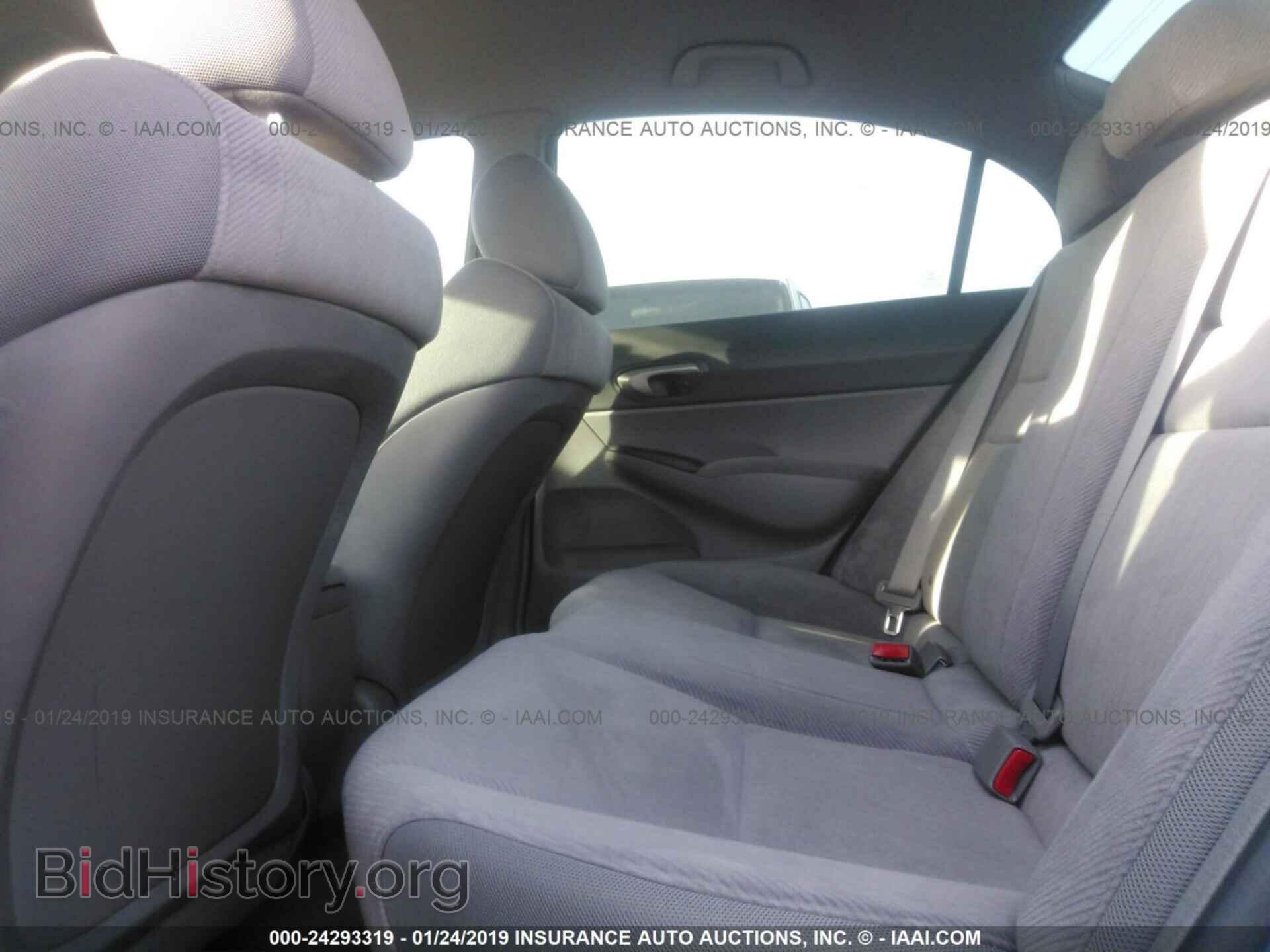2011 HONDA CIVIC - VIN: 19XFA1F51BE046317 - Photo 8