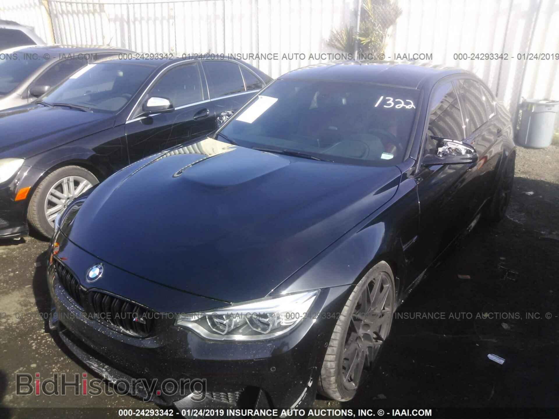 2017 BMW M3 - VIN: WBS8M9C34H5G85051 - Photo 2