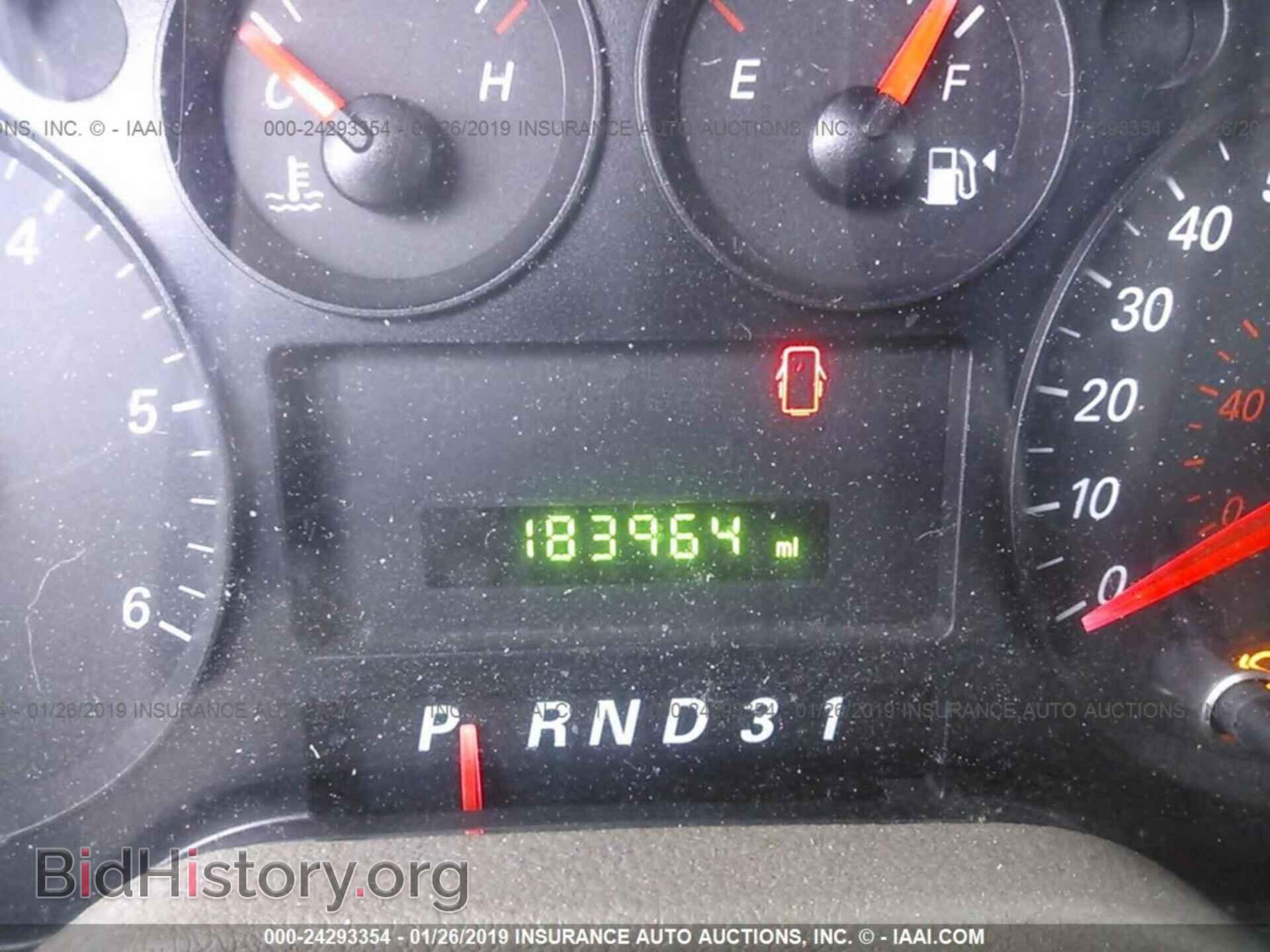 2004 FORD FREESTAR - VIN: 2FMZA51684BA28357 - Фото 7