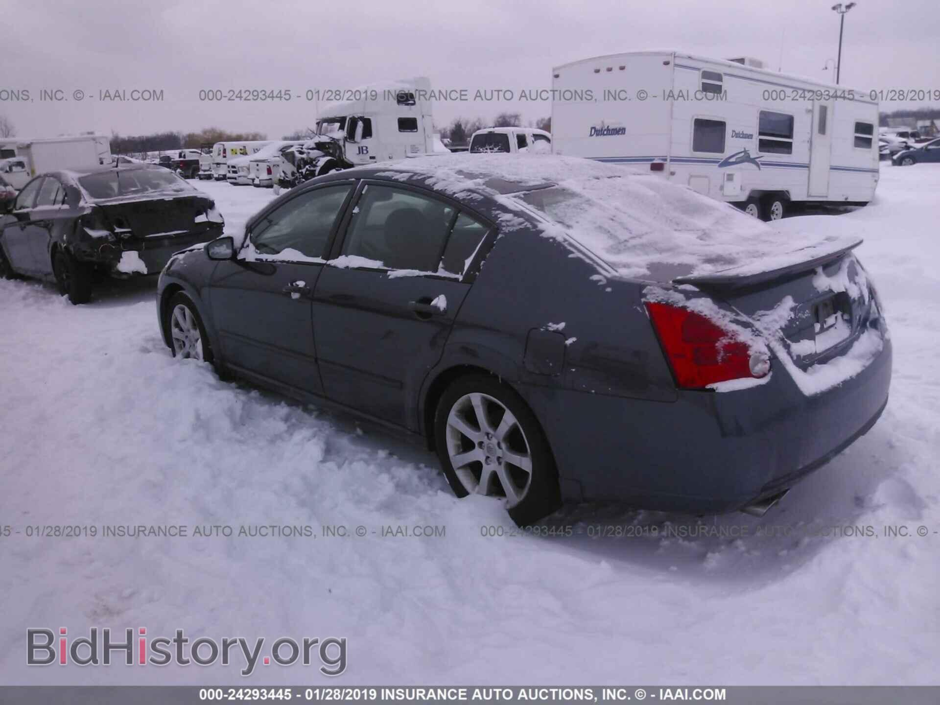 2008 NISSAN MAXIMA - VIN: 1N4BA41E58C823501 - Фото 3