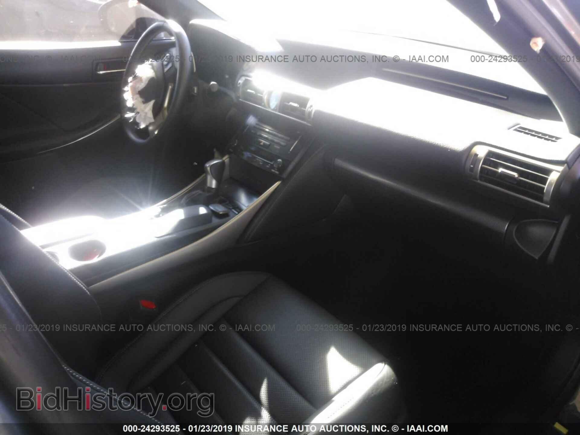 2014 LEXUS IS - VIN: JTHBF1D23E5029543 - Фото 5