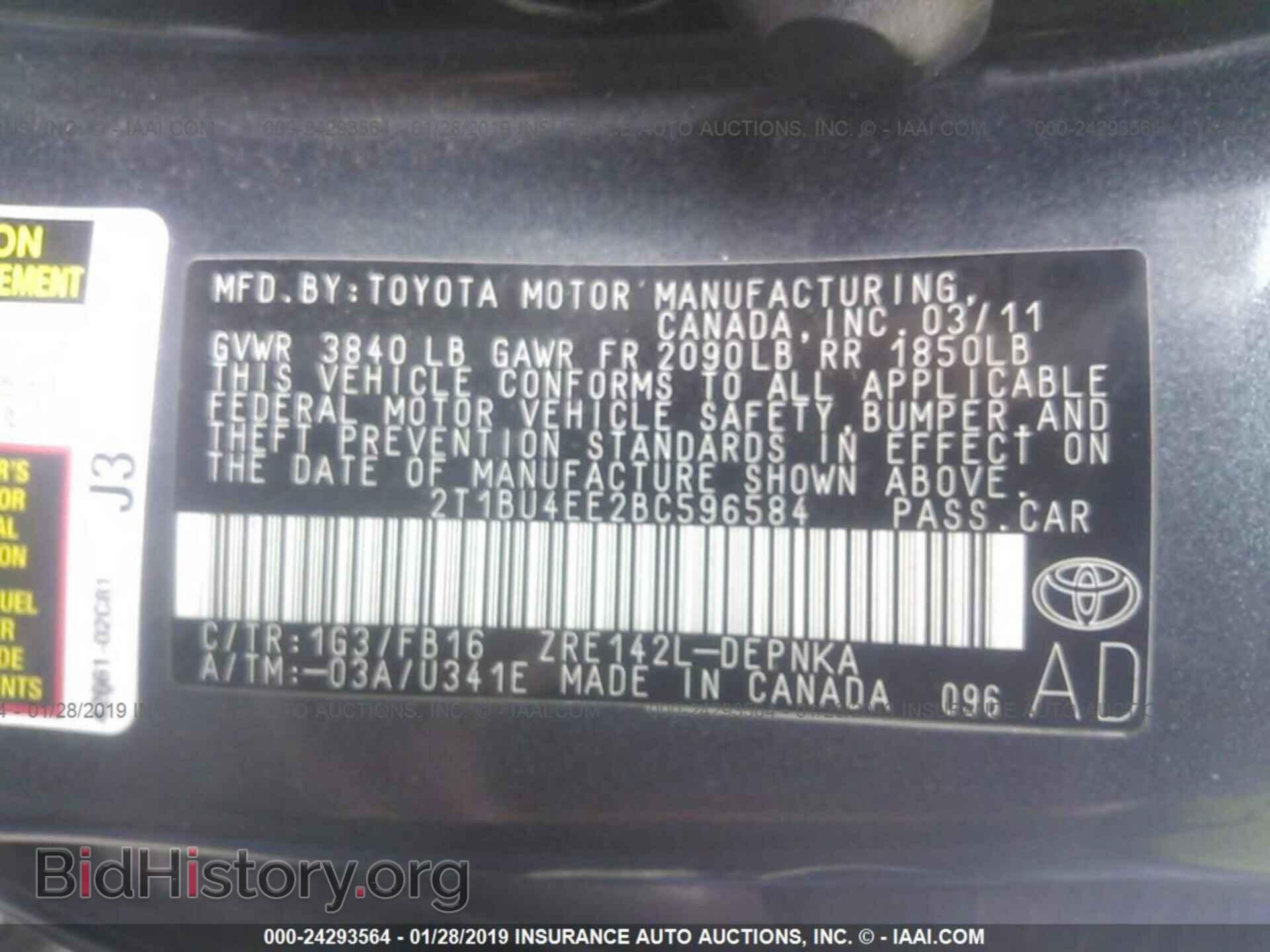 2011 TOYOTA COROLLA - VIN: 2T1BU4EE2BC596584 - Photo 9