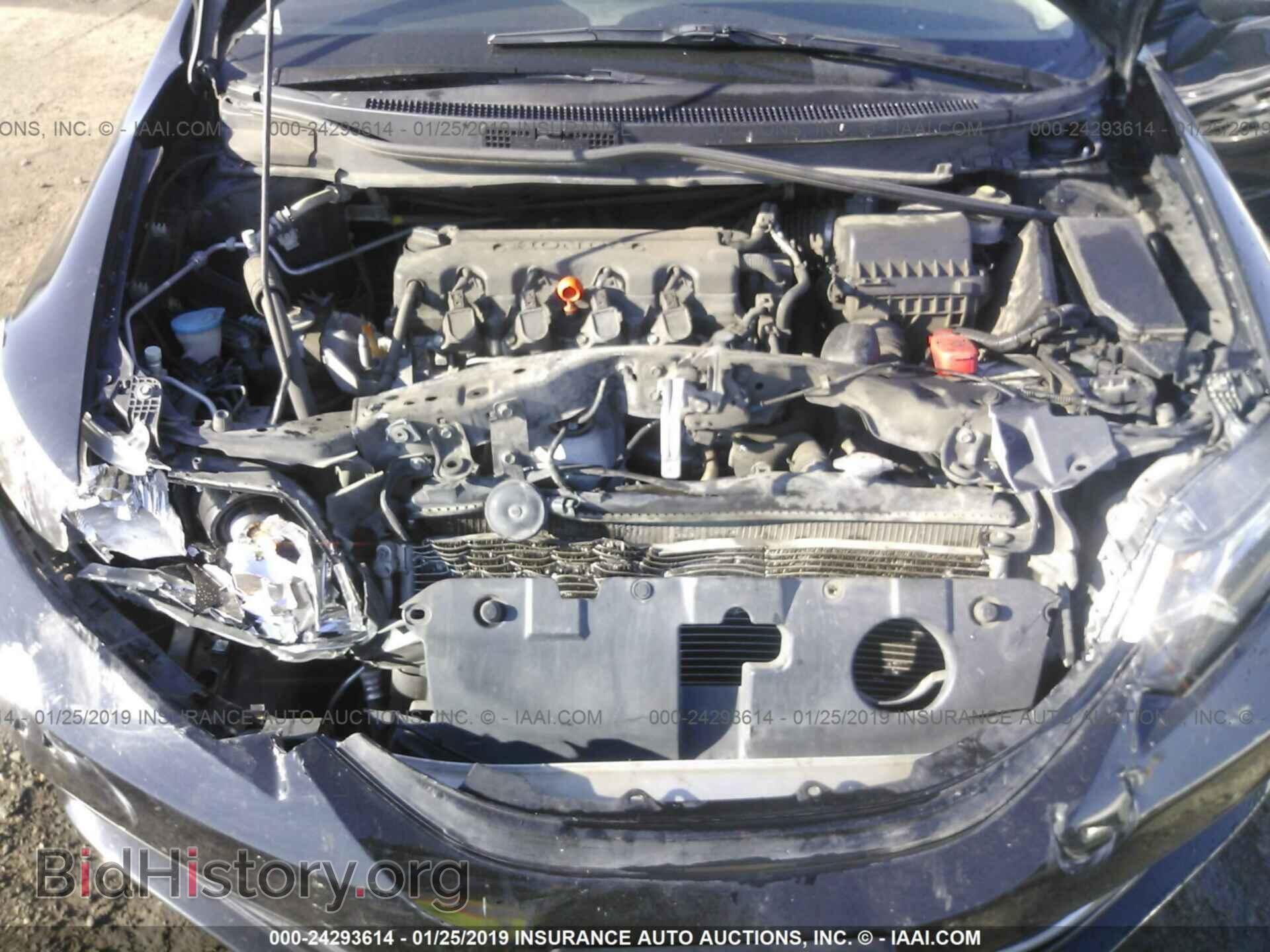 2013 HONDA CIVIC - VIN: 19XFB2F89DE078657 - Фото 10