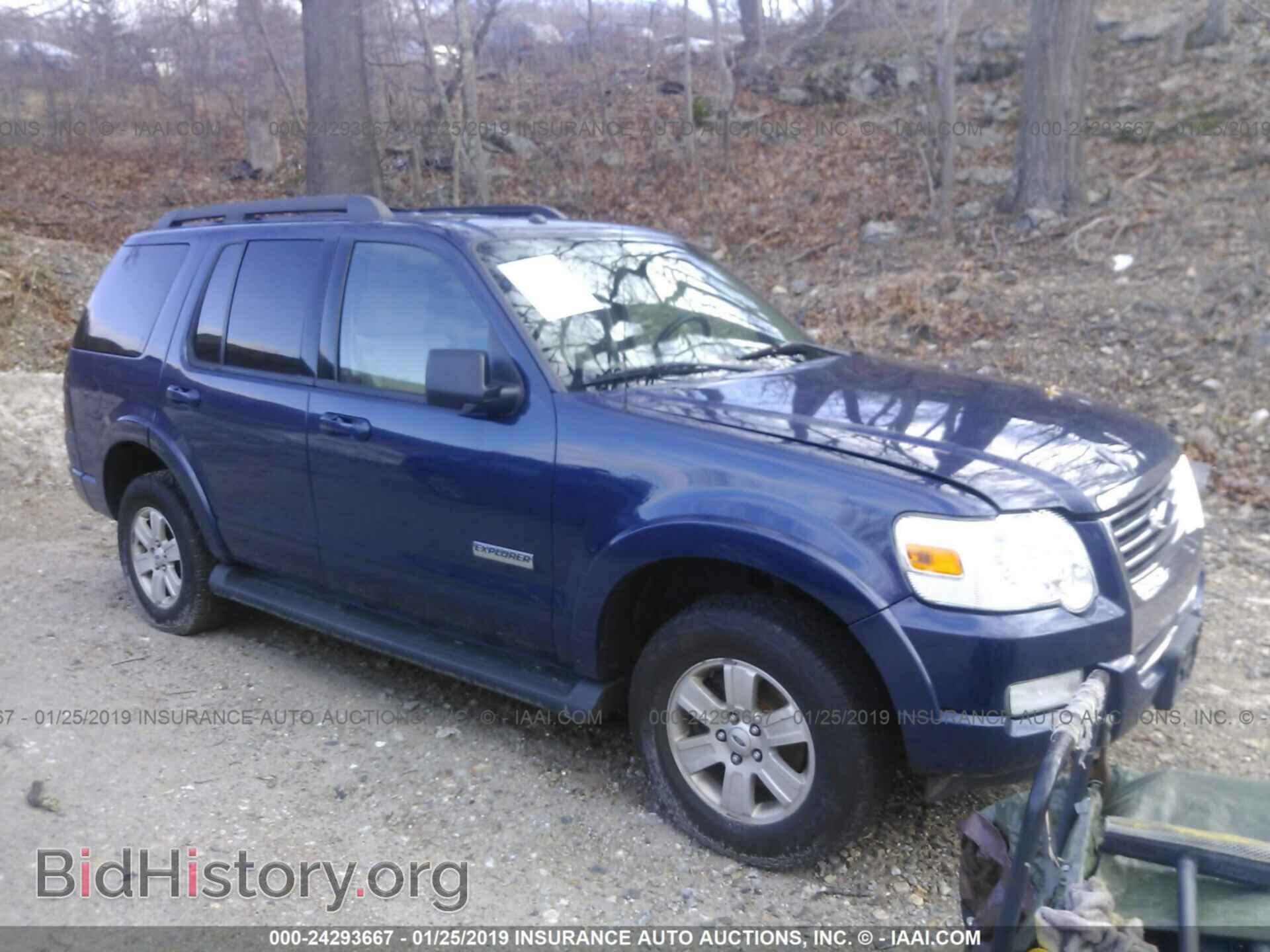 Фотография 1FMEU73E88UB01166 - FORD EXPLORER 2008