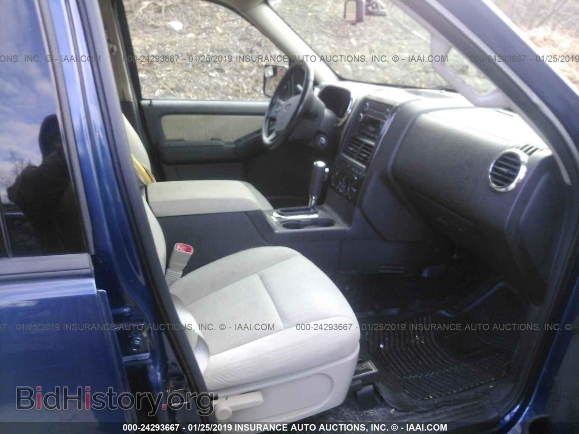2008 FORD EXPLORER - VIN: 1FMEU73E88UB01166 - Фото 5