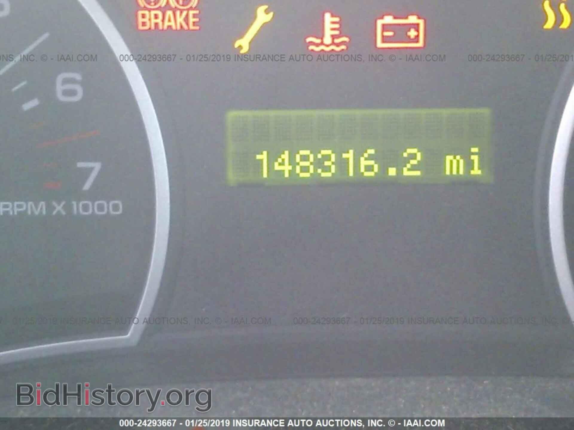 2008 FORD EXPLORER - VIN: 1FMEU73E88UB01166 - Фото 7