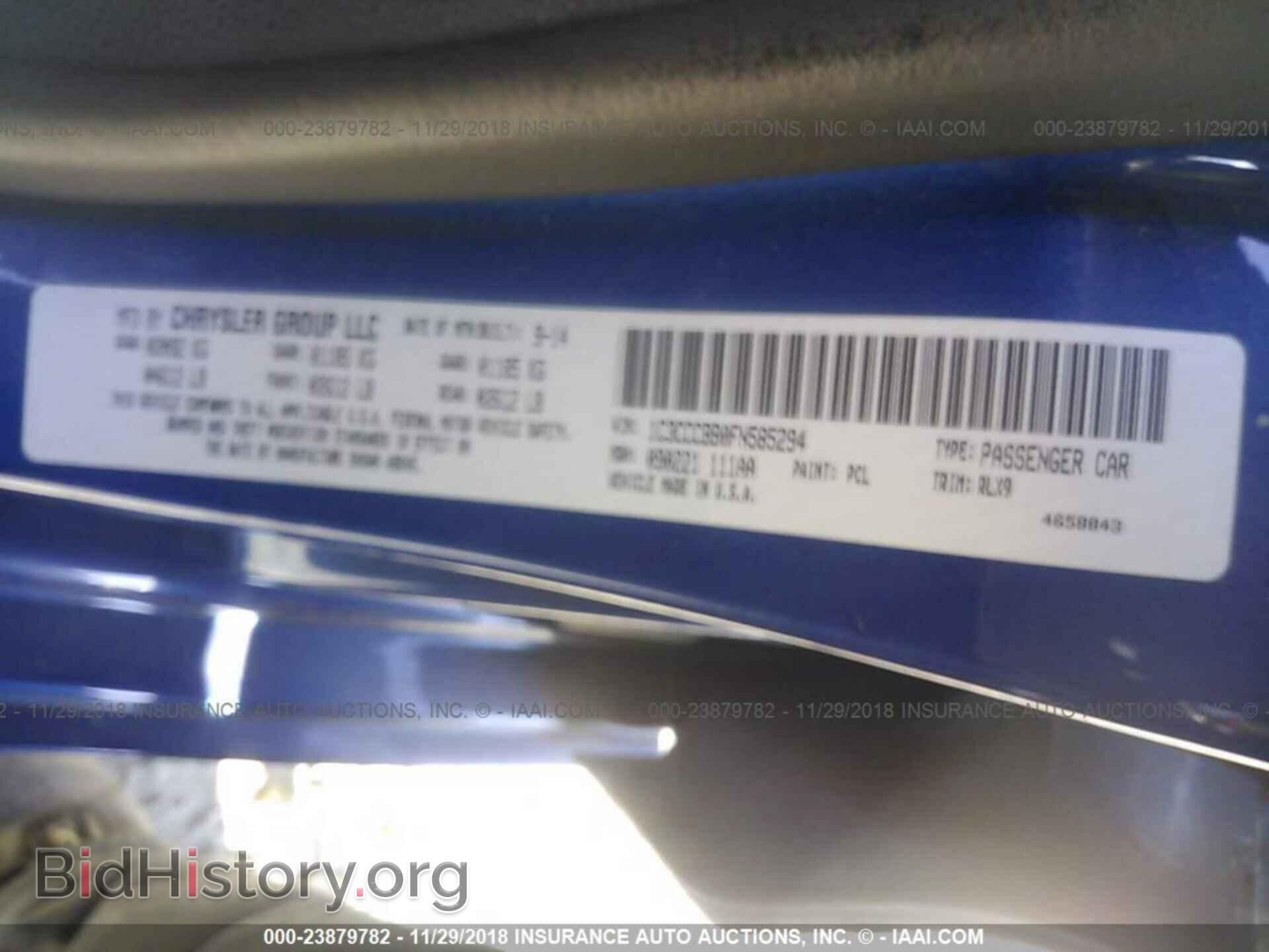 2014 BUICK ENCORE - VIN: KL4CJBSB5EB782130 - Photo 9