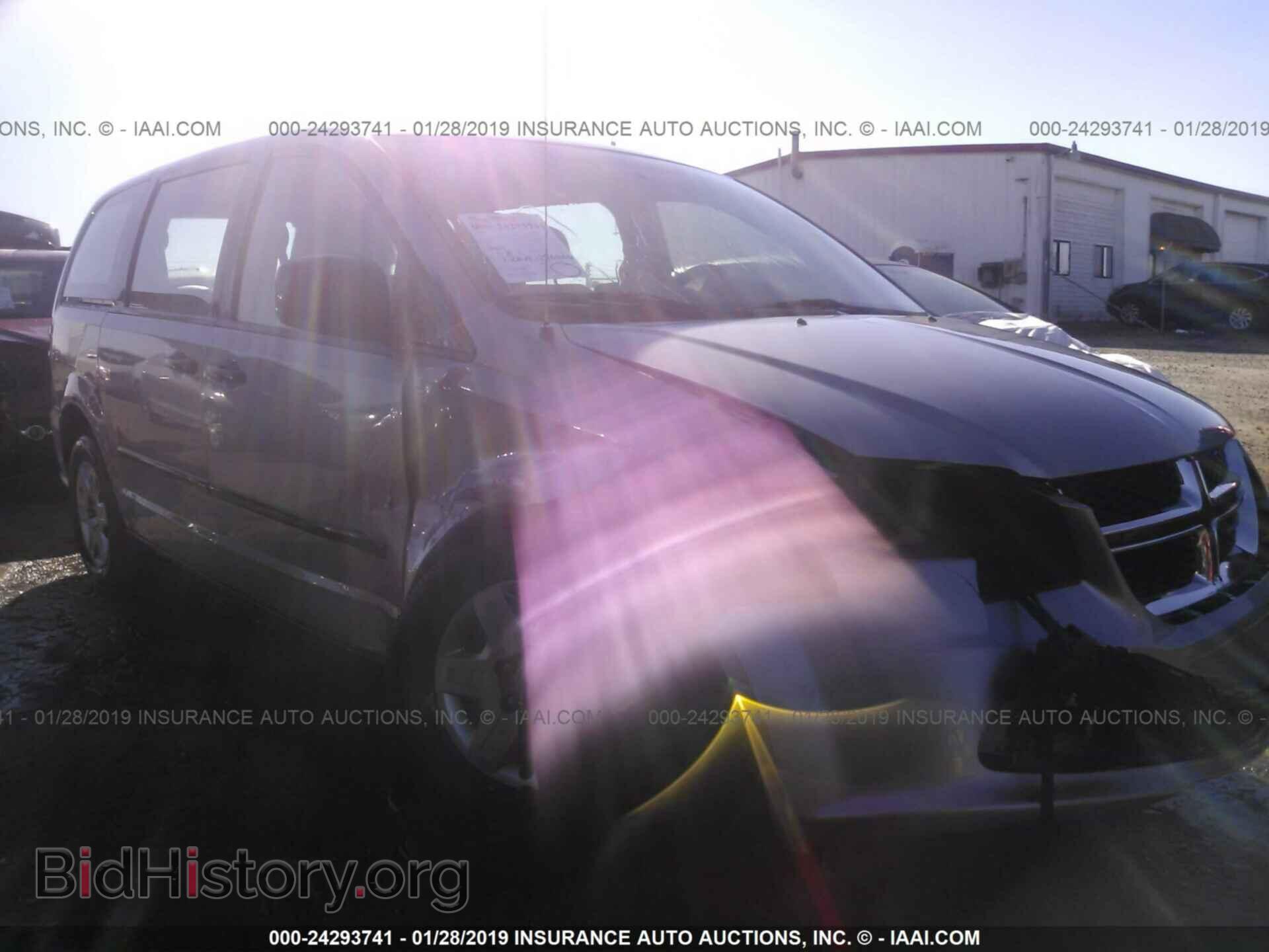 Photo 2C4RDGBG7DR615283 - DODGE GRAND CARAVAN 2013