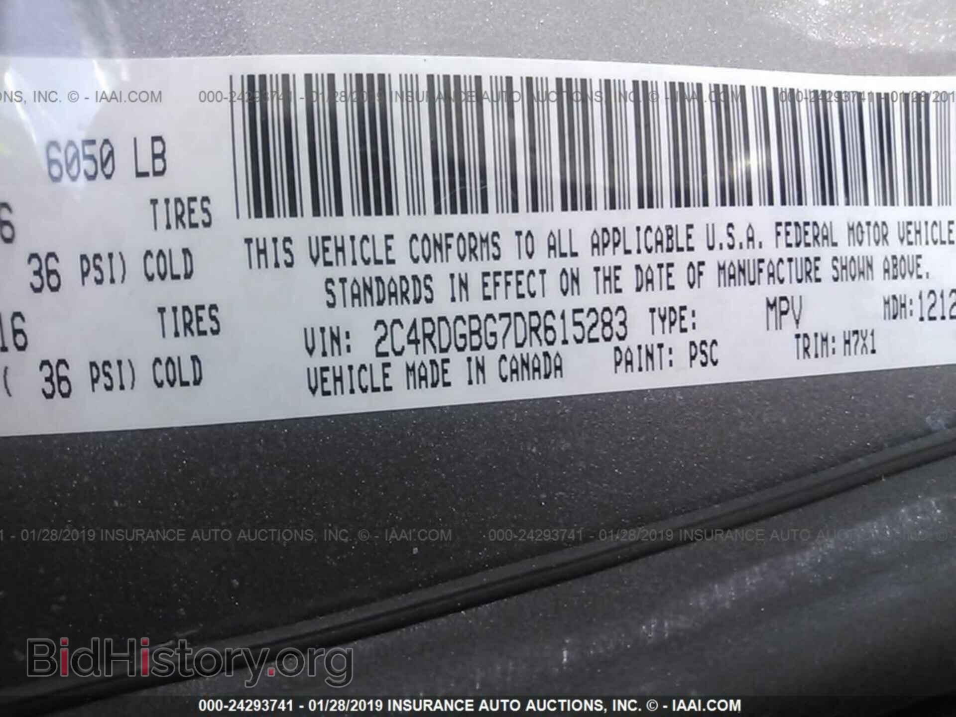 2013 DODGE GRAND CARAVAN - VIN: 2C4RDGBG7DR615283 - Фото 9