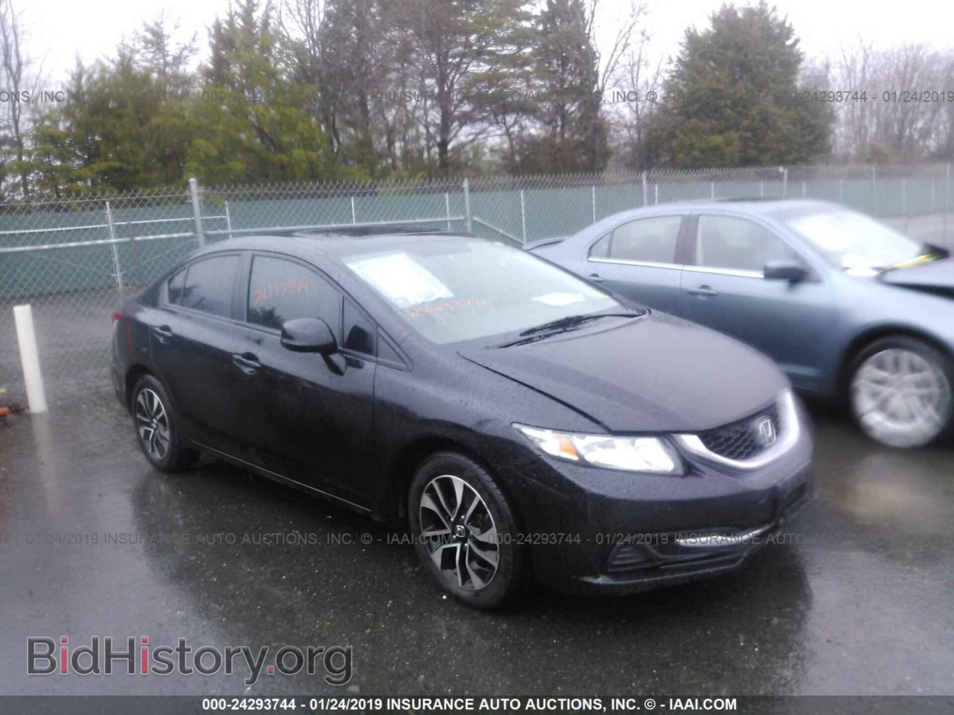 Фотография 19XFB2F85DE248769 - HONDA CIVIC 2013