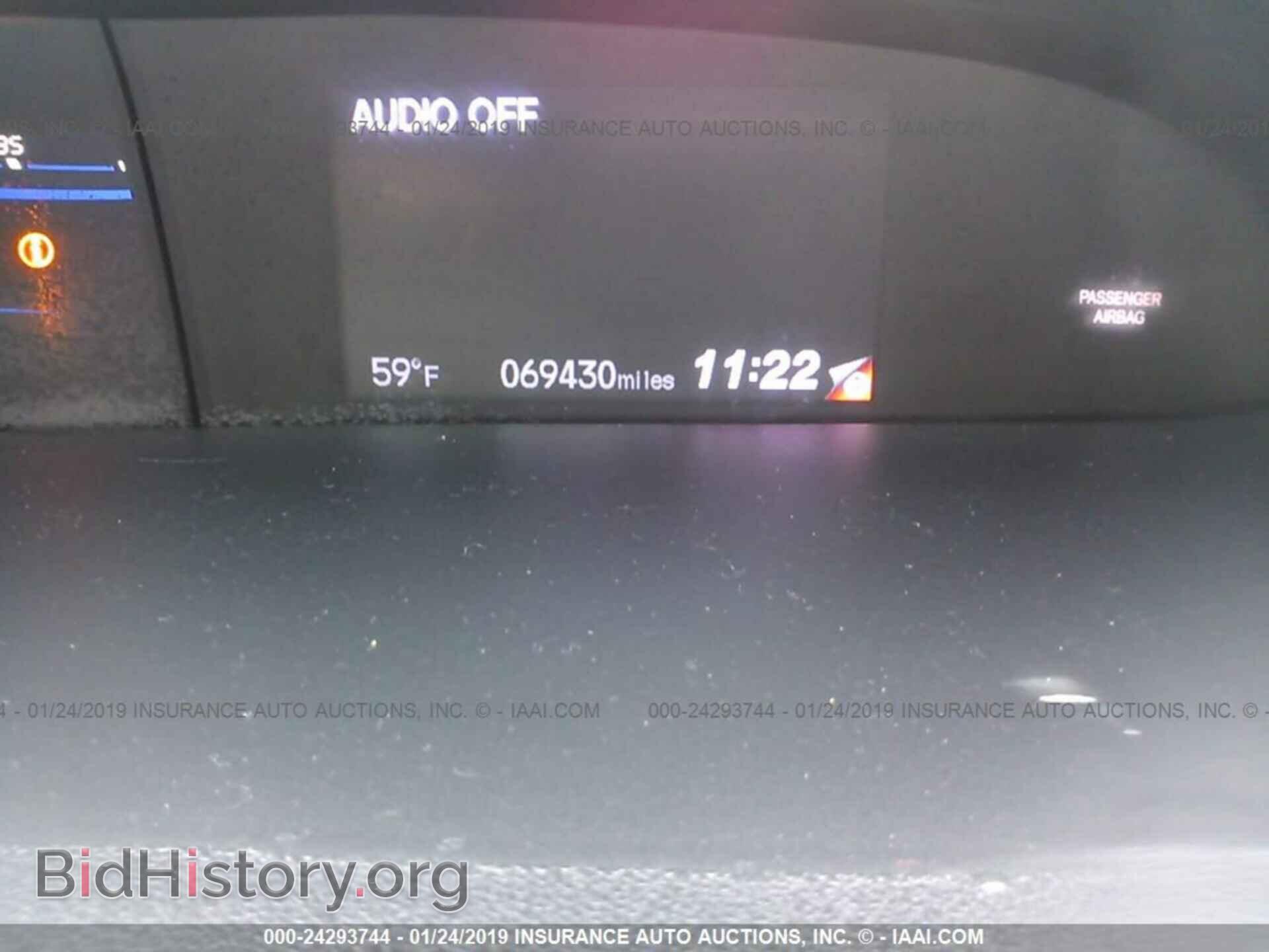 2013 HONDA CIVIC - VIN: 19XFB2F85DE248769 - Фото 7