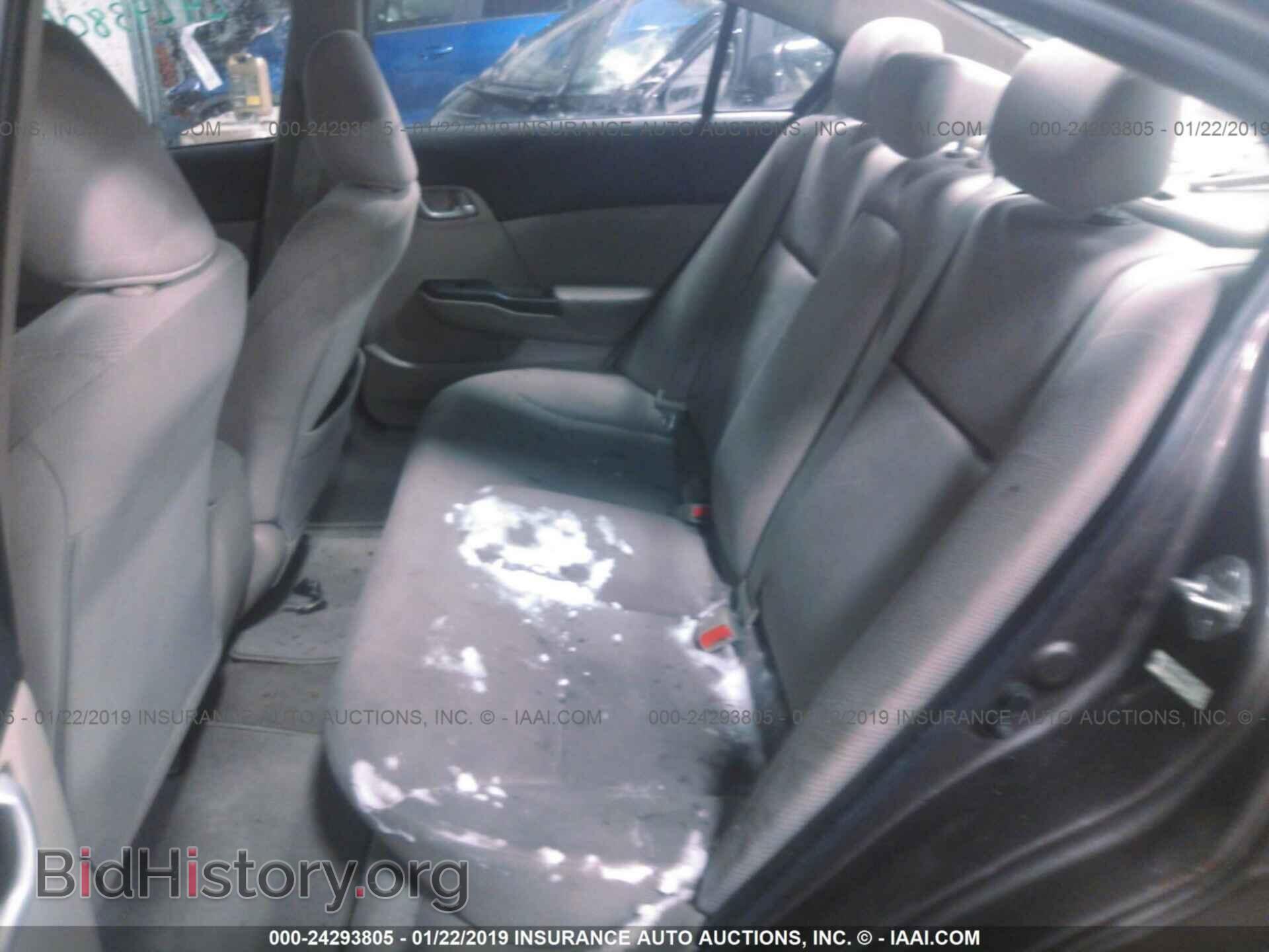 2012 HONDA CIVIC - VIN: 2HGFB2F56CH555135 - Photo 8