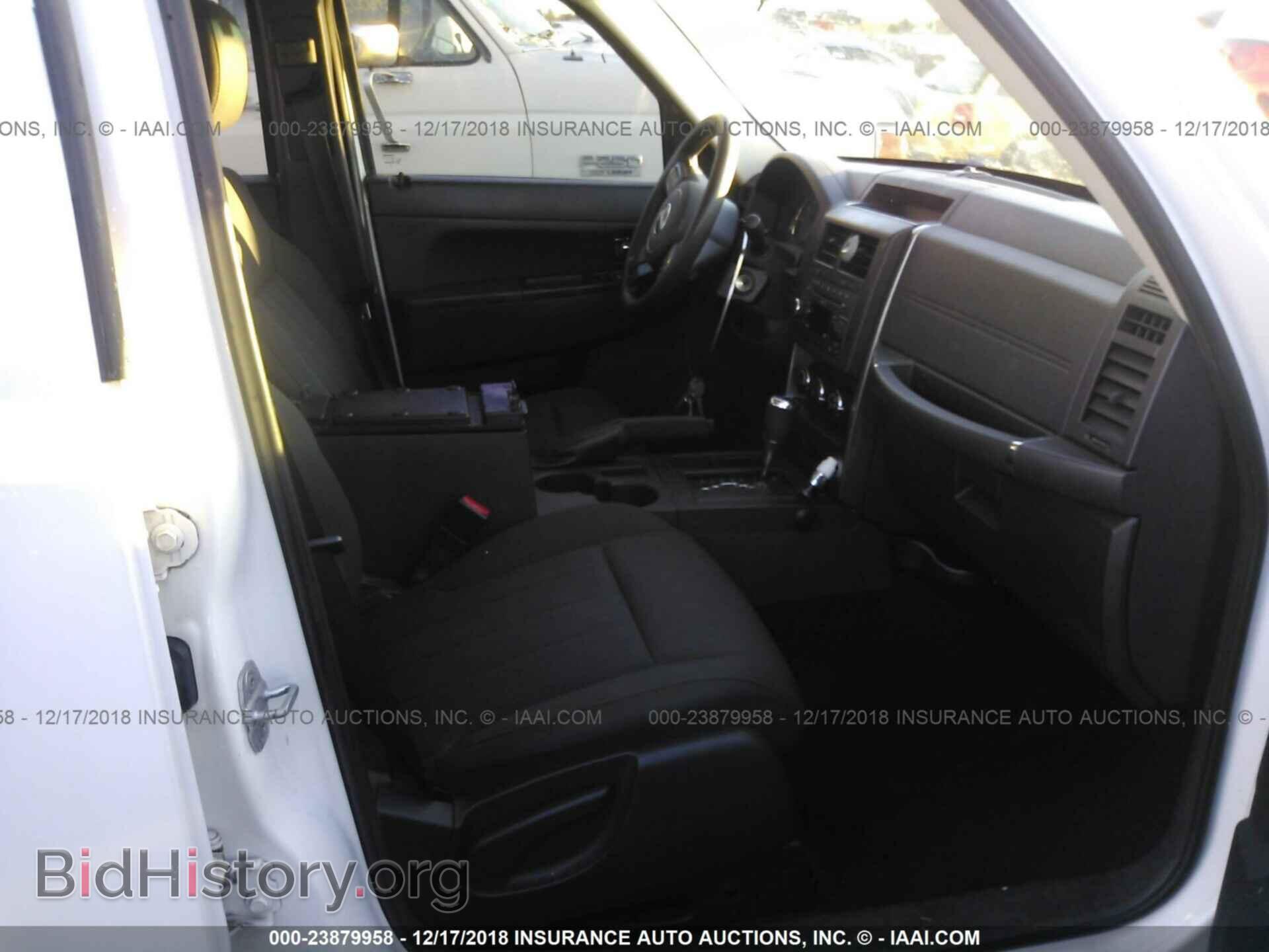 2013 DODGE AVENGER - VIN: 1C3CDZAB4DN660934 - Photo 5