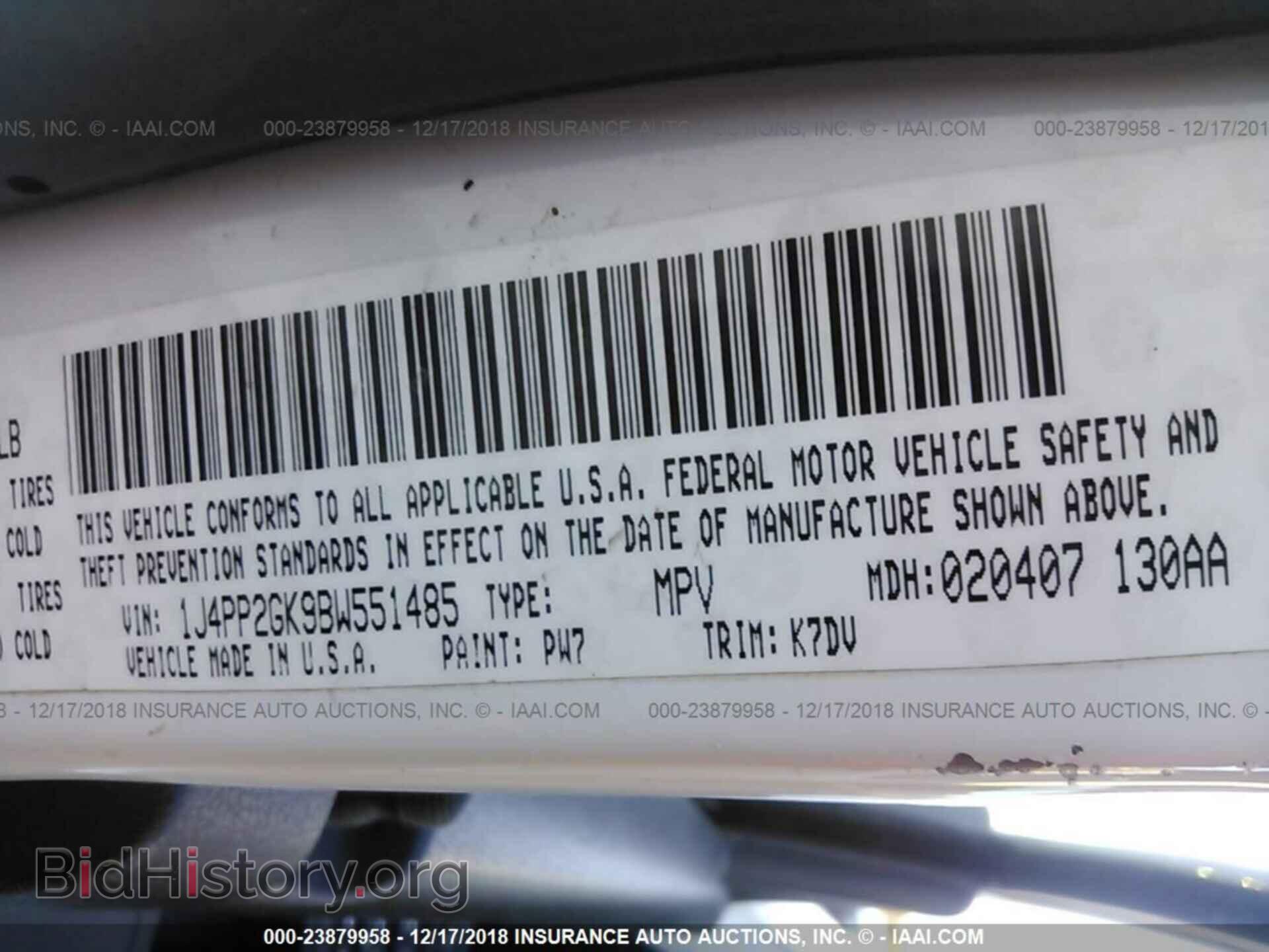 2013 DODGE AVENGER - VIN: 1C3CDZAB4DN660934 - Photo 9