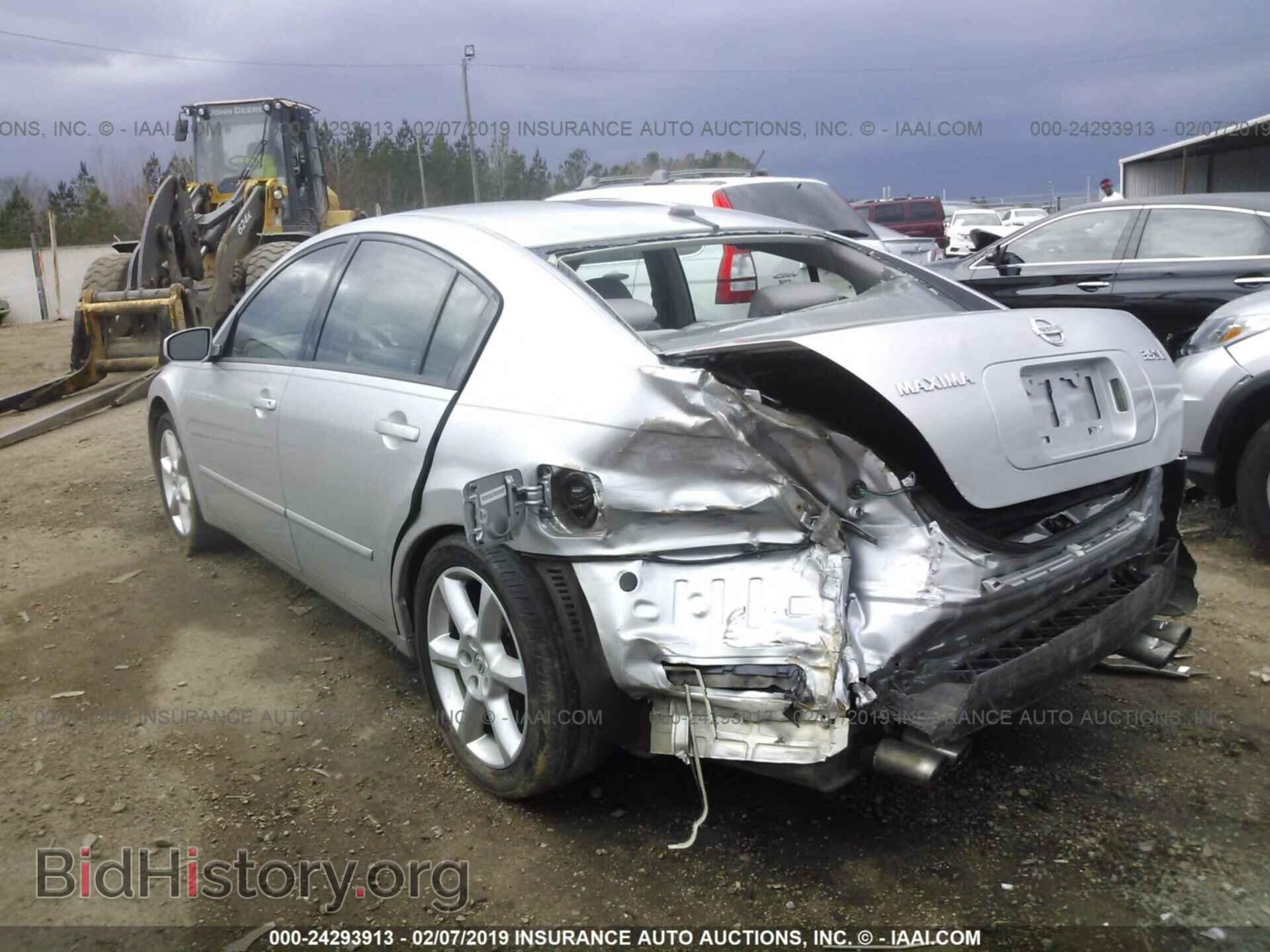 2005 NISSAN MAXIMA - VIN: 1N4BA41E75C809451 - Фото 3