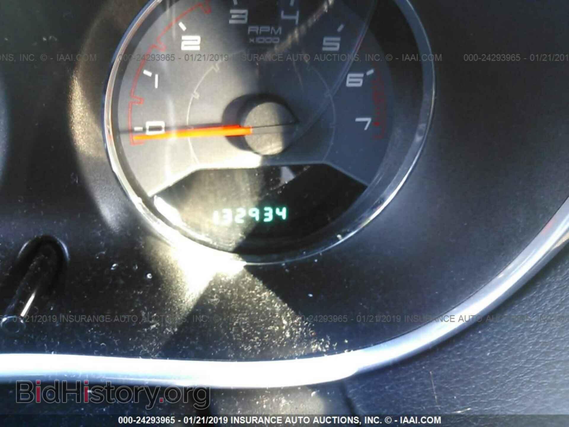2013 DODGE AVENGER - VIN: 1C3CDZAB6DN517256 - Фото 7