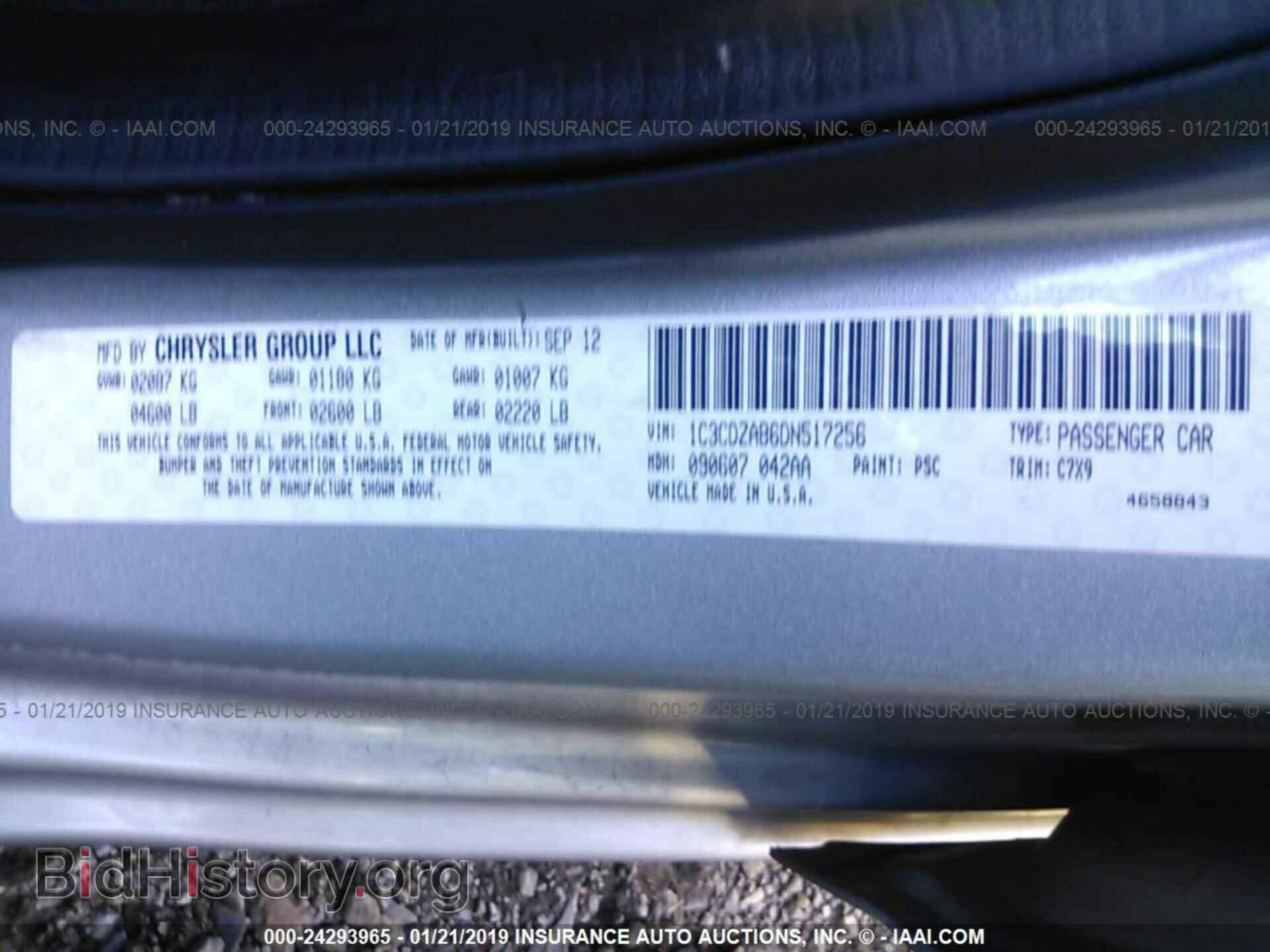2013 DODGE AVENGER - VIN: 1C3CDZAB6DN517256 - Фото 9