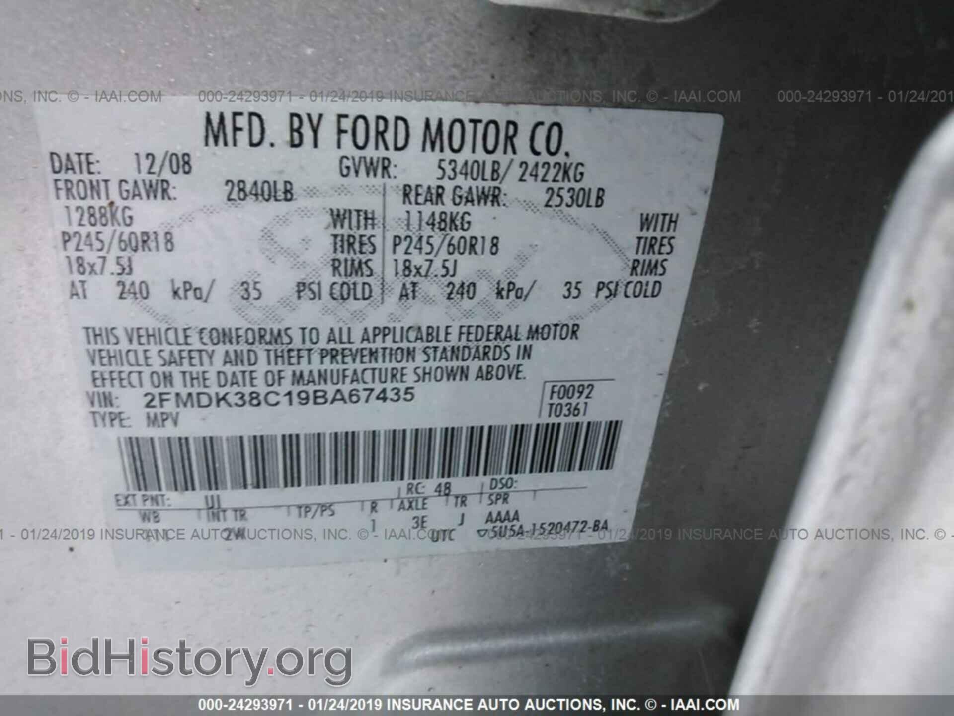 2009 FORD EDGE - VIN: 2FMDK38C19BA67435 - Photo 9