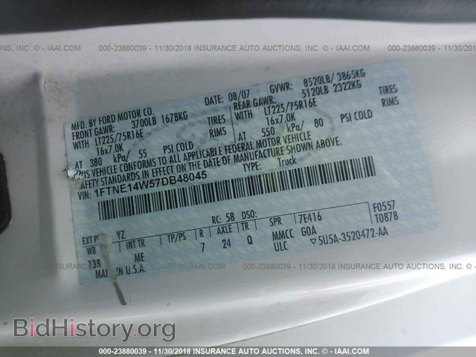 2007 FORD ECONOLINE - VIN: 1FTNE14W57DB48045 - Фото 9