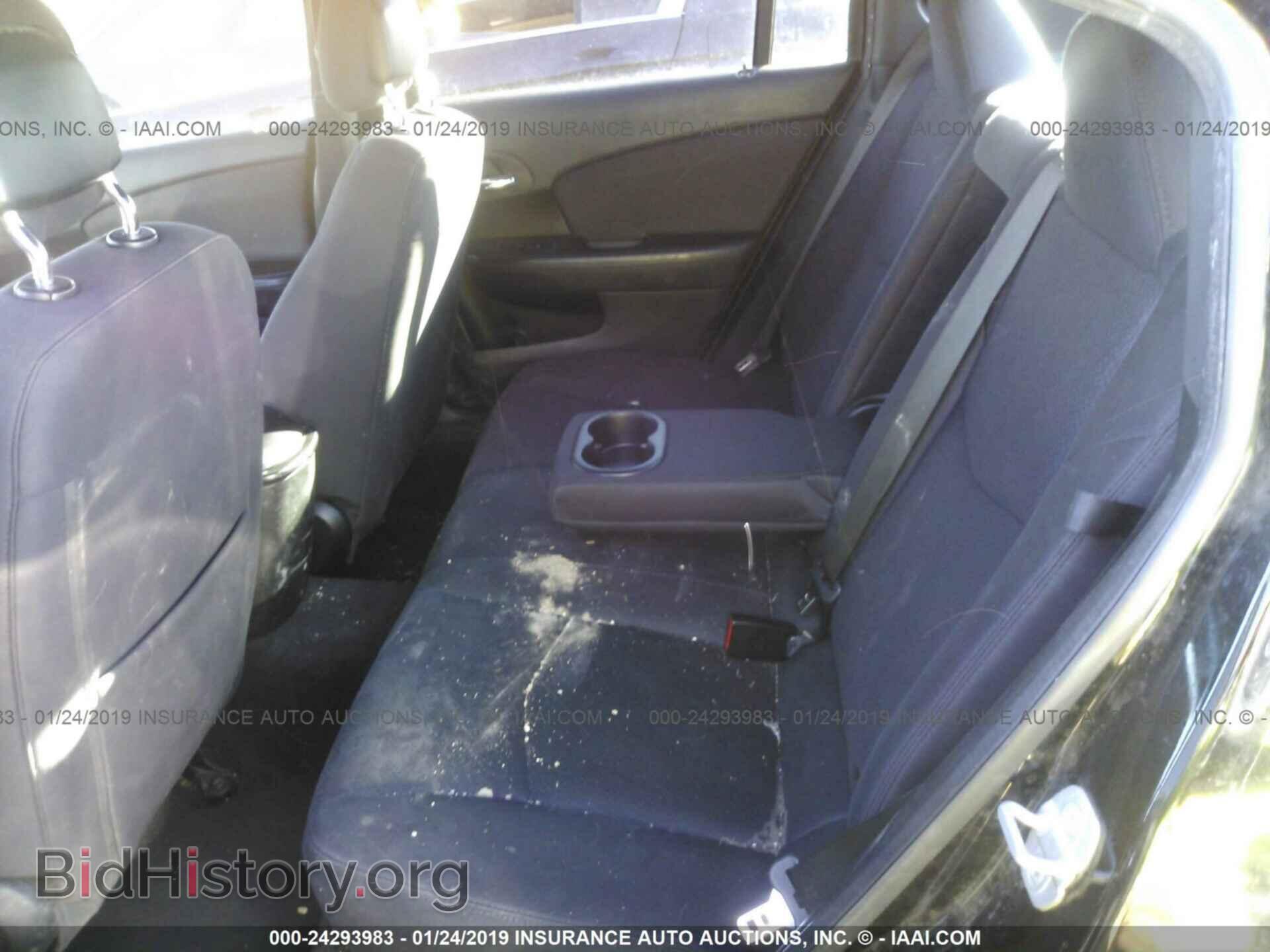 2012 CHRYSLER 200 - VIN: 1C3CCBAB9CN236027 - Фото 8