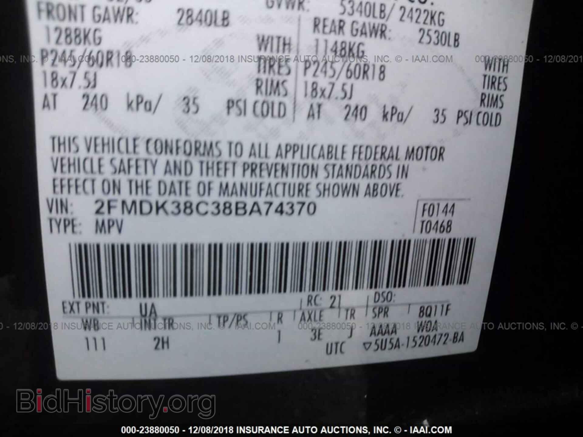 2008 FORD EDGE - VIN: 2FMDK38C38BA74370 - Photo 9