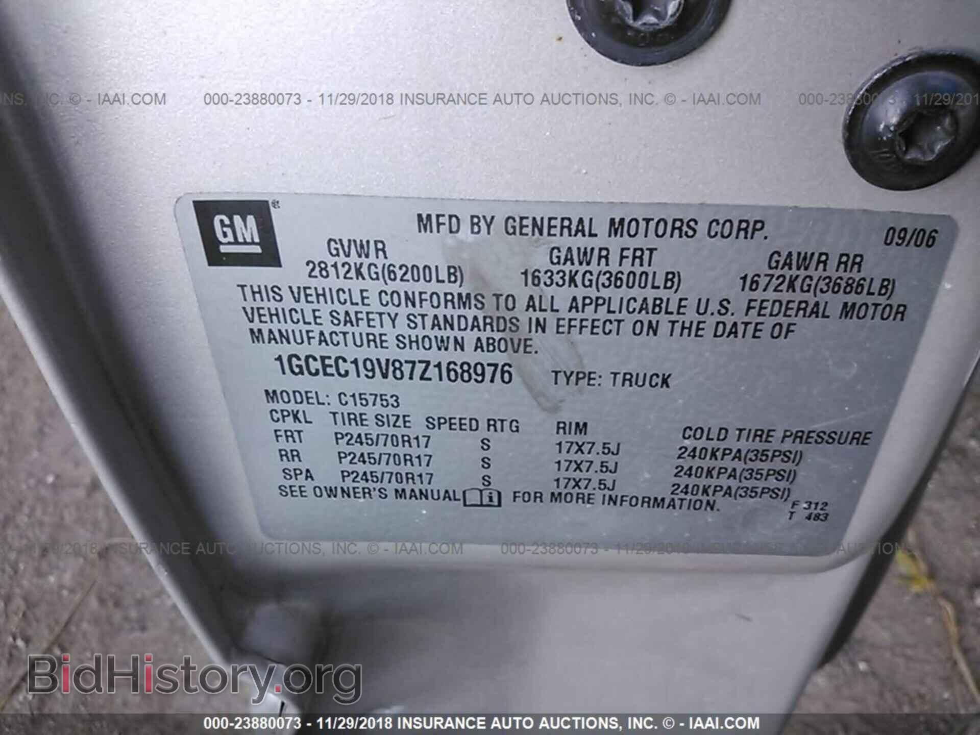 2007 CHEVROLET SILVERADO - VIN: 1GCEC19V87Z168976 - Фото 9